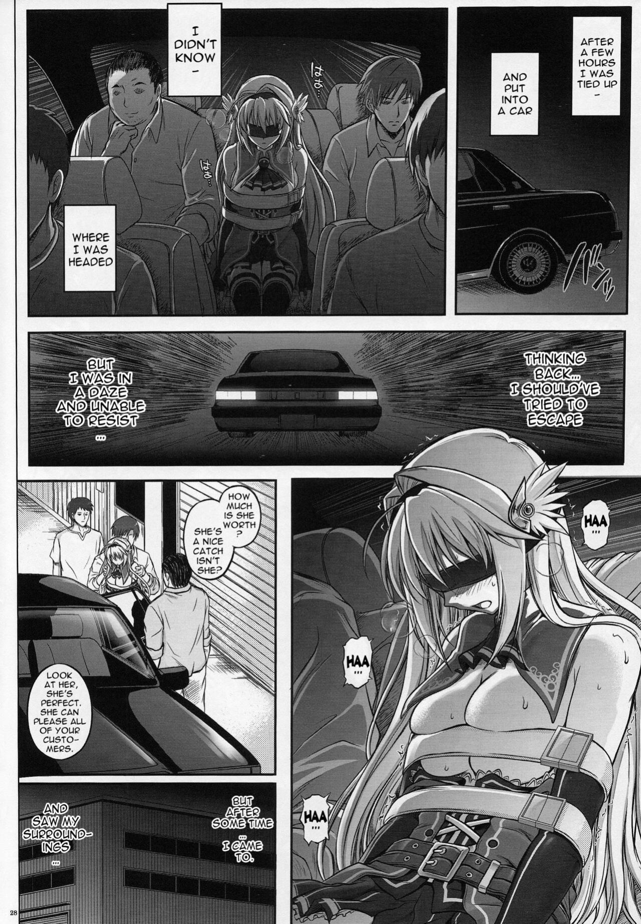 (C83) [Cyclone (Izumi, Reizei)] T-12 Koooi Kishi (Koikishi Purely Kiss)