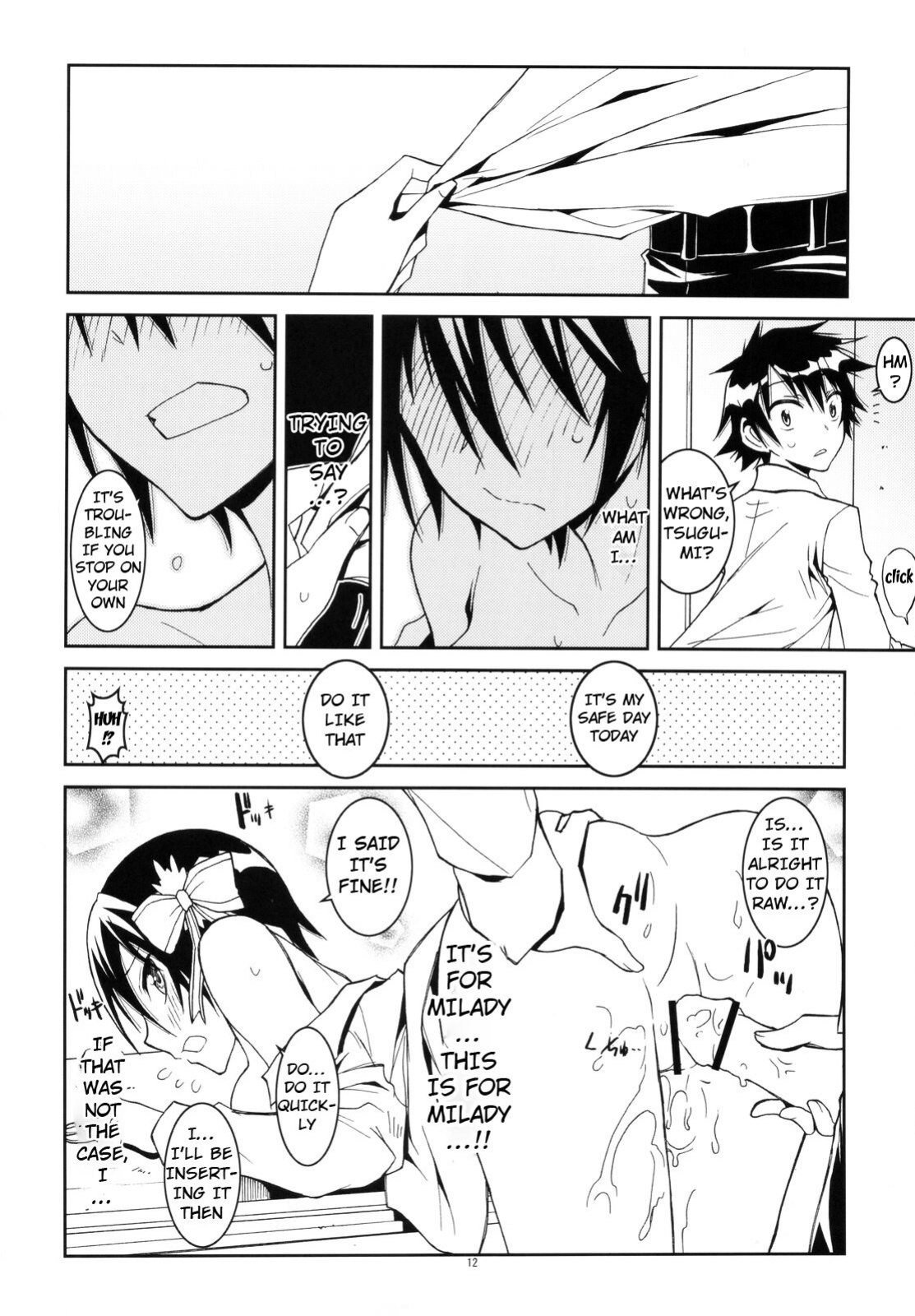(C83) [Project Harakiri (Kaishaku)] Nisenisekoi (Nisekoi)