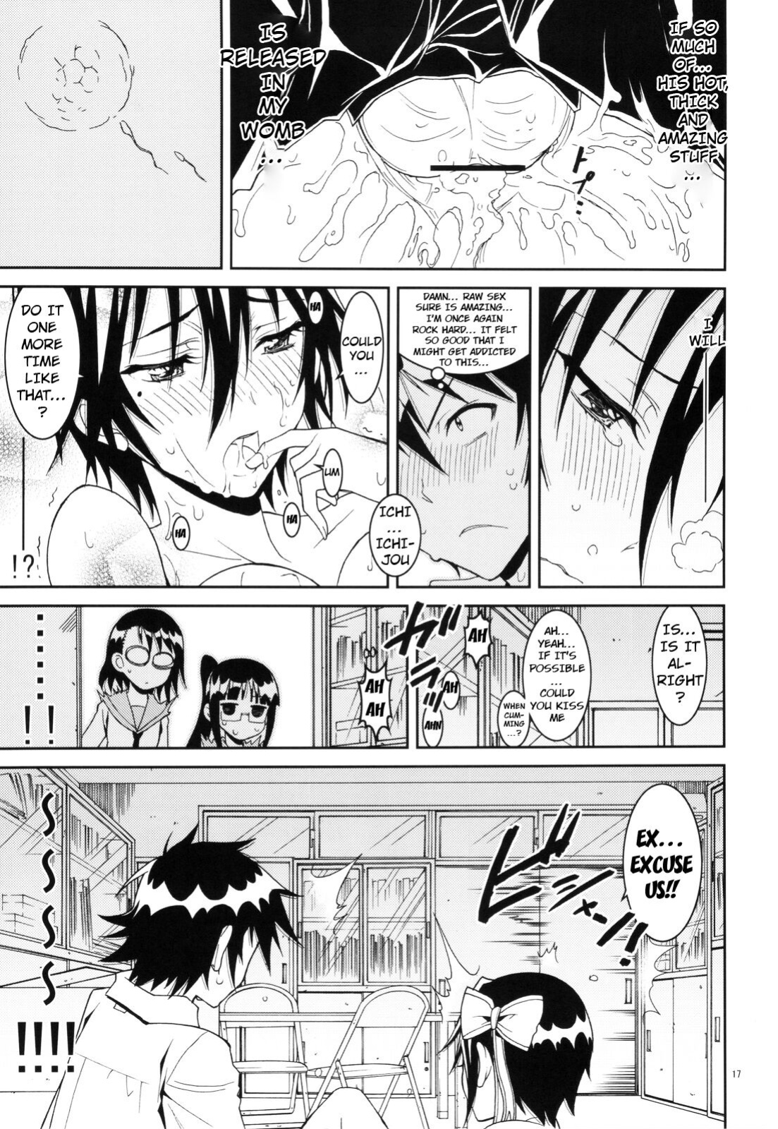 (C83) [Project Harakiri (Kaishaku)] Nisenisekoi (Nisekoi)