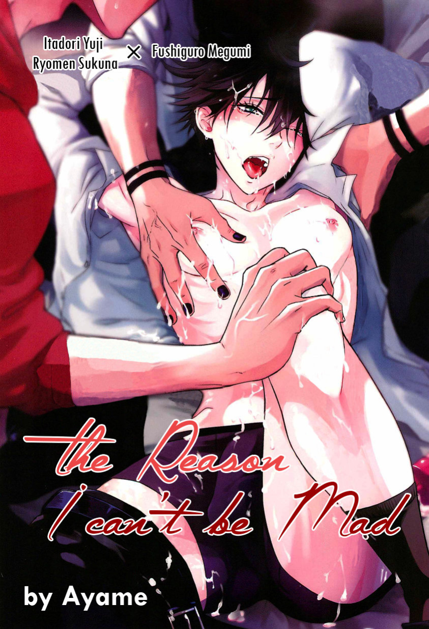 [Jurei no Mori (Ayame)] Ore ga Okorenai Riyuu | The reason I can’t be mad (Jujutsu Kaisen) [Nonsense Group HQ]