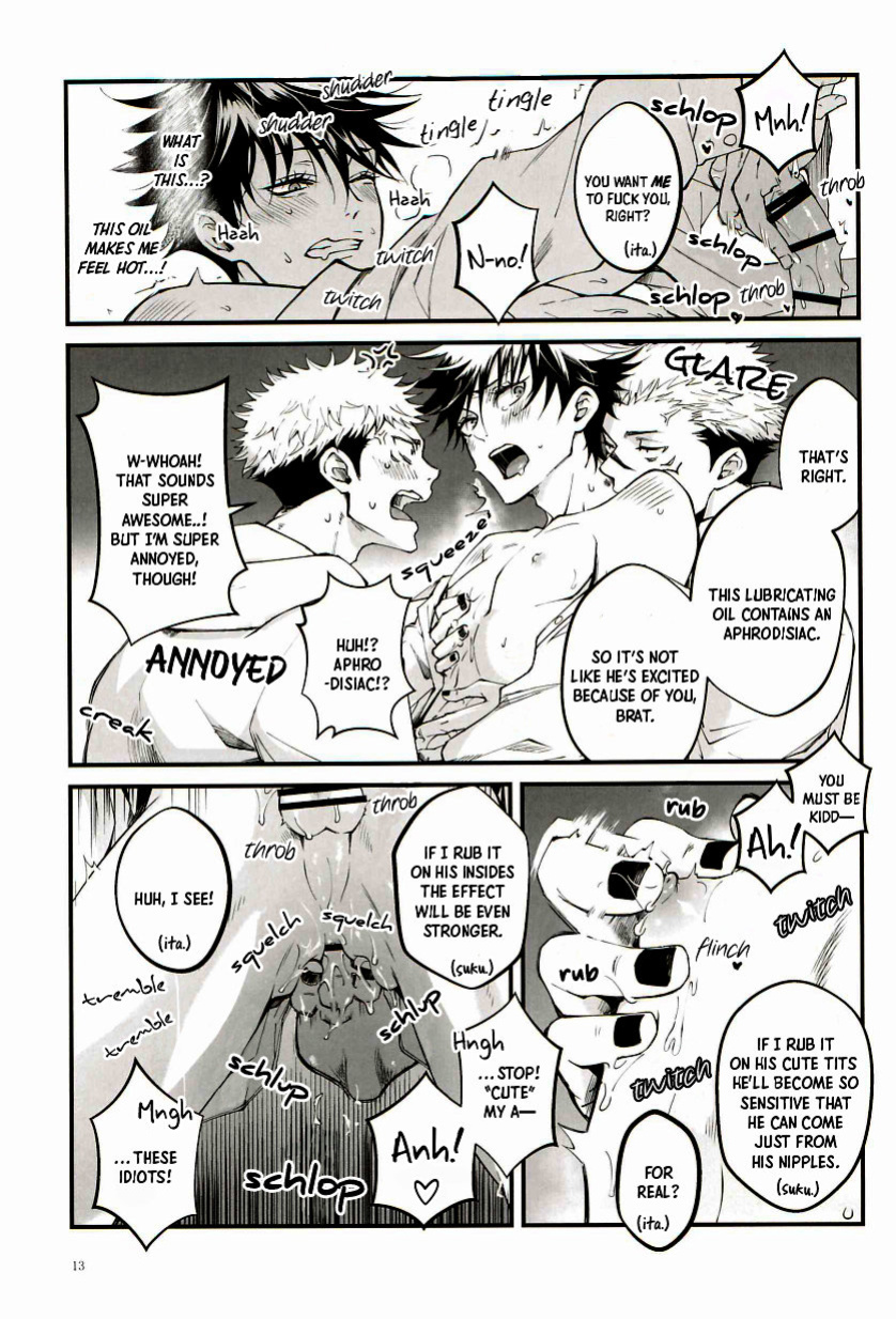[Jurei no Mori (Ayame)] Ore ga Okorenai Riyuu | The reason I can’t be mad (Jujutsu Kaisen) [Nonsense Group HQ]