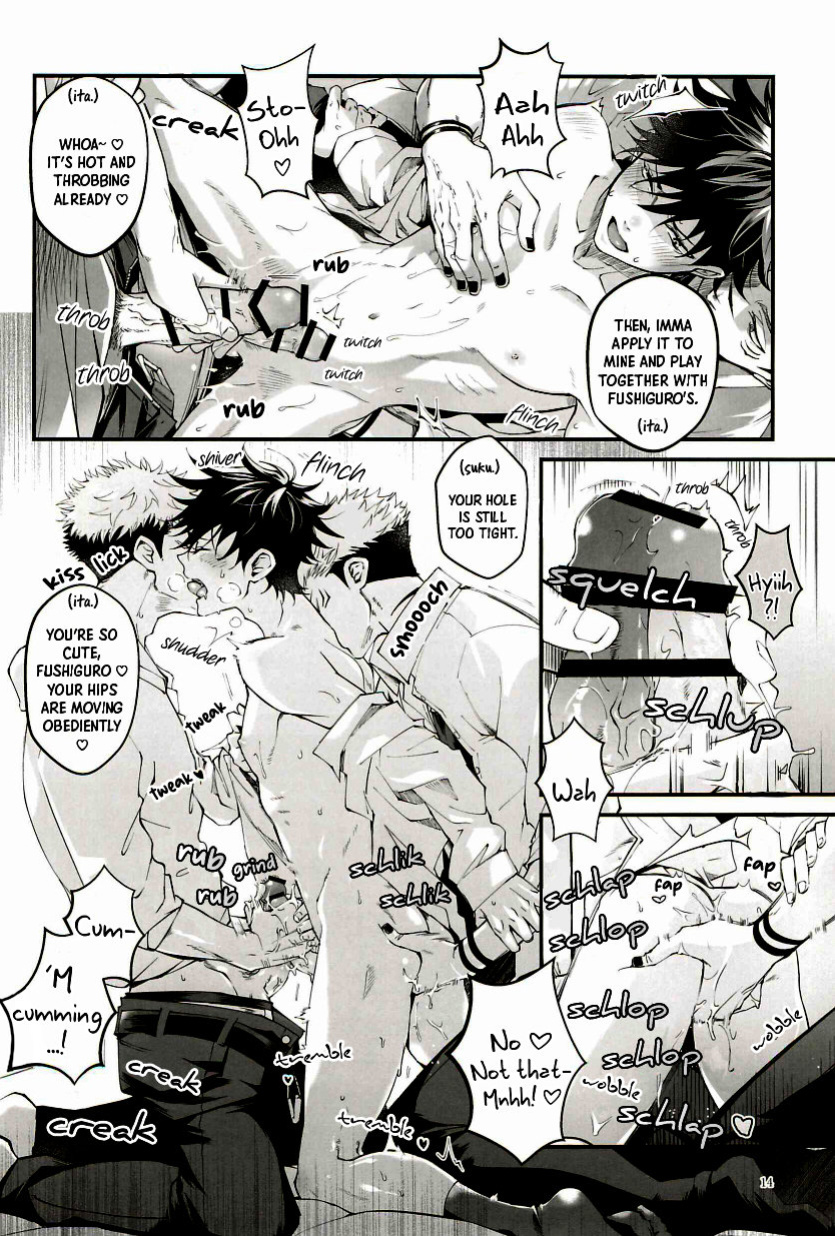 [Jurei no Mori (Ayame)] Ore ga Okorenai Riyuu | The reason I can’t be mad (Jujutsu Kaisen) [Nonsense Group HQ]