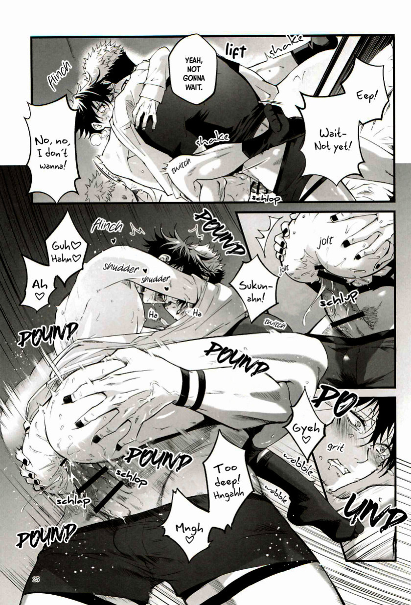 [Jurei no Mori (Ayame)] Ore ga Okorenai Riyuu | The reason I can’t be mad (Jujutsu Kaisen) [Nonsense Group HQ]