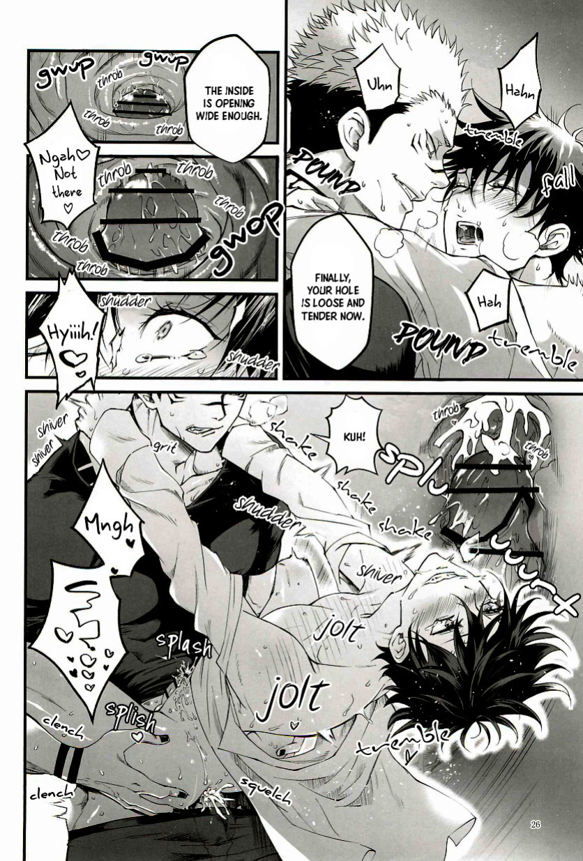 [Jurei no Mori (Ayame)] Ore ga Okorenai Riyuu | The reason I can’t be mad (Jujutsu Kaisen) [Nonsense Group HQ]