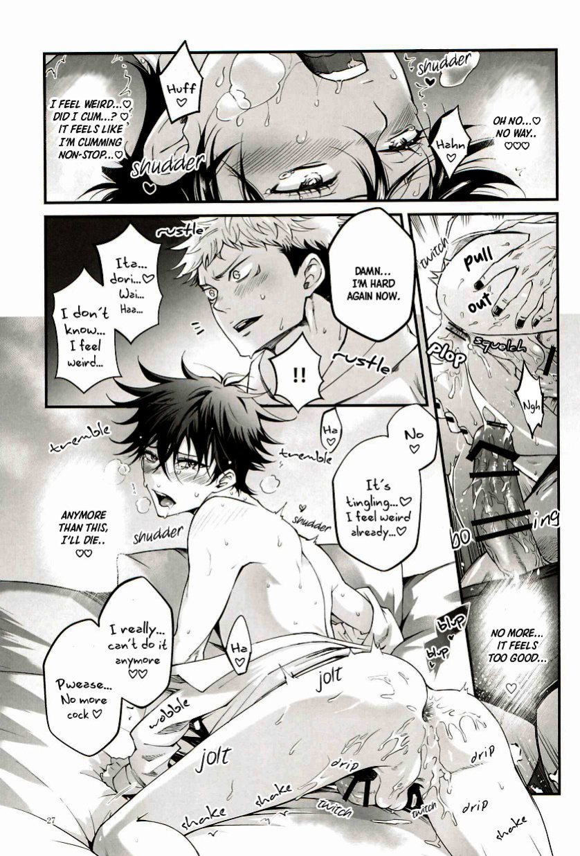 [Jurei no Mori (Ayame)] Ore ga Okorenai Riyuu | The reason I can’t be mad (Jujutsu Kaisen) [Nonsense Group HQ]