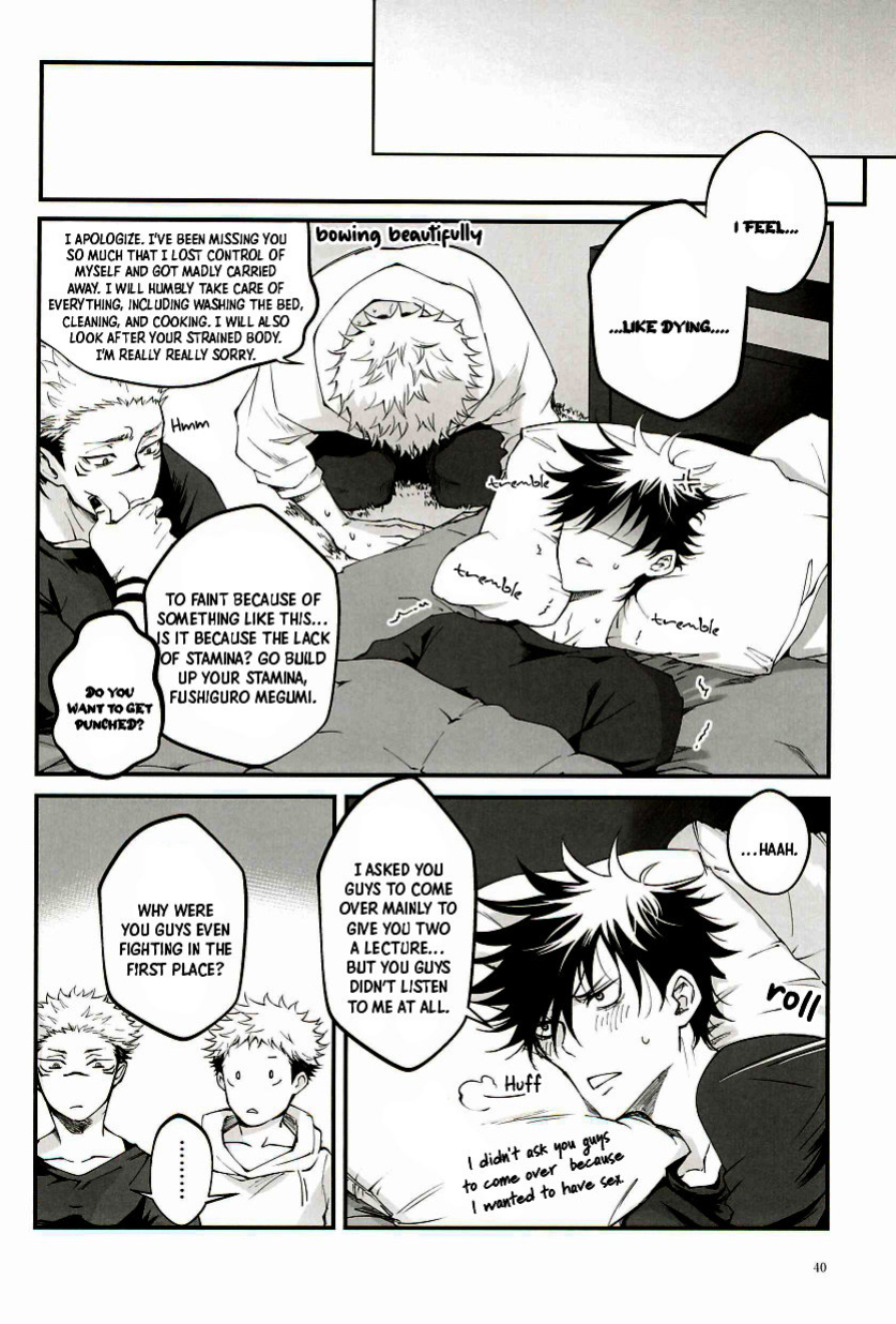 [Jurei no Mori (Ayame)] Ore ga Okorenai Riyuu | The reason I can’t be mad (Jujutsu Kaisen) [Nonsense Group HQ]