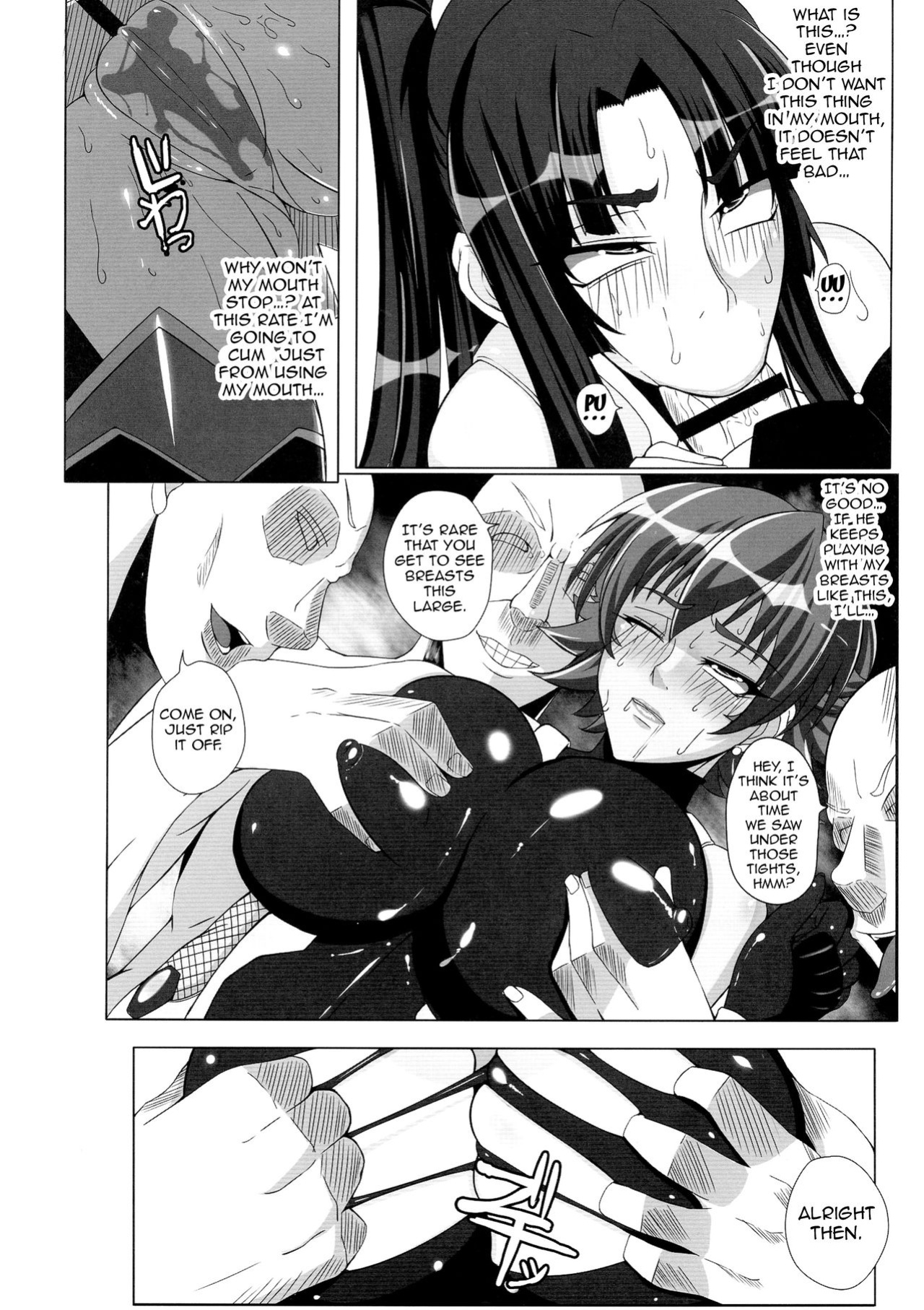 (CT24) [R.c.W.d] Yami ni Otsu Kunoichi-tachi Second | We Kunoichi Fell Into Darkness Second (Taimanin Asagi)