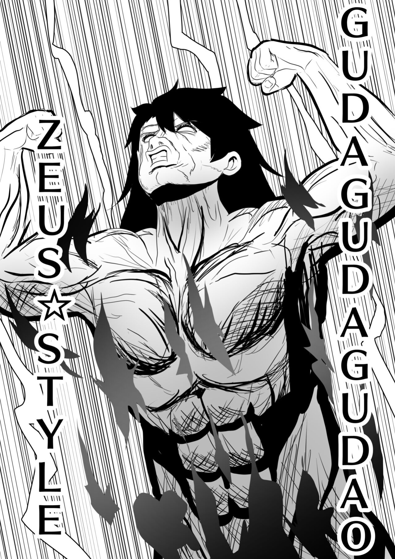 [kmvt] Ore wa Zeus ni Natta, Soshite Kamigami o Okasu Hi o Sengen shimashita - I Become Zeus, So I Declared the Day to Fuck Down Gods (Fate/Grand Order)