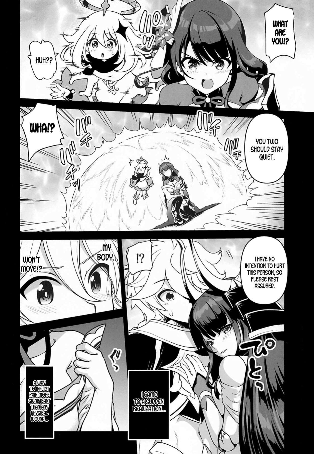 (COMIC1☆20) [URAN-FACTORY (URAN)] Shogun no Otawamure | The Shogun's Flirtation (Genshin Impact) [LunaticSeibah]