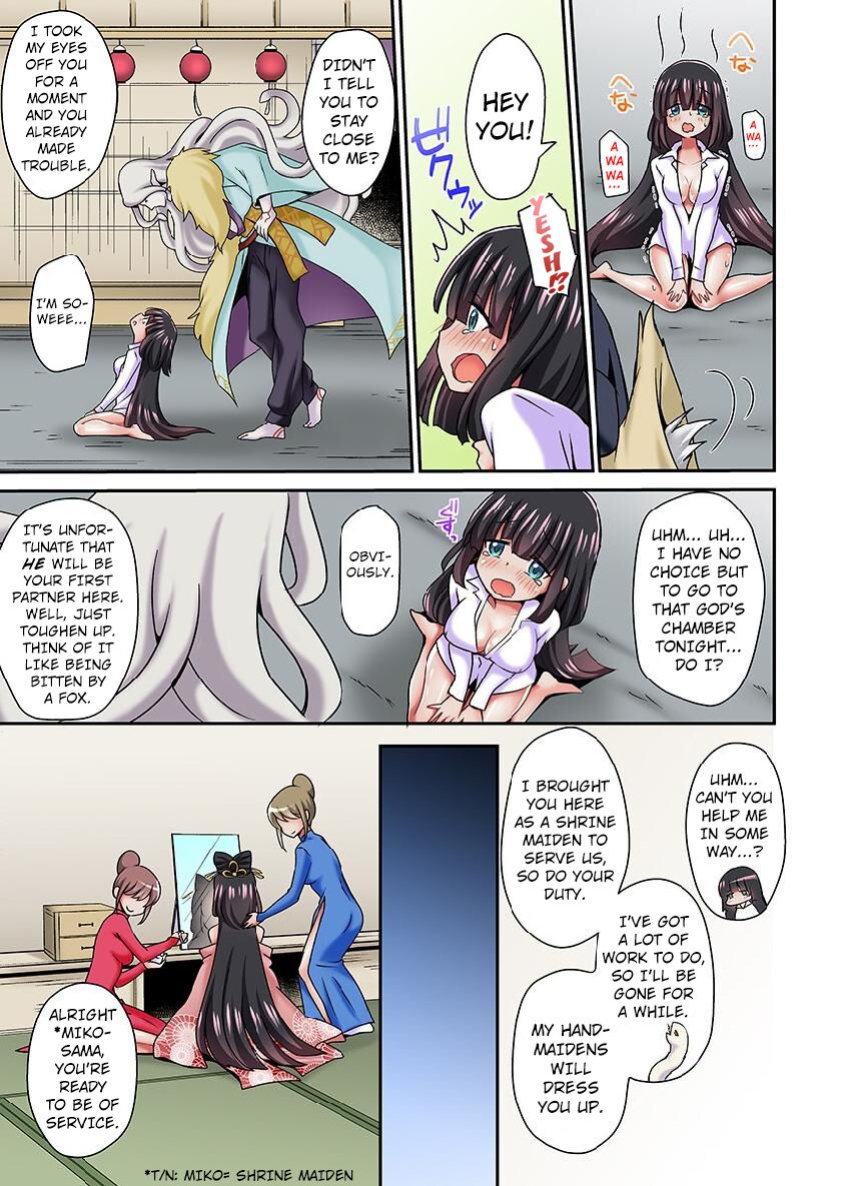 [Sennomori Maitake] Ayakashi Kouhai Kitan ~ Onaka ni Shimi Wataru Atsui Tane ~ 2 | ~ Ghost Mating Tales ~ The Hot Seed That Penetrates Your Stomach 2 [kuraudo]