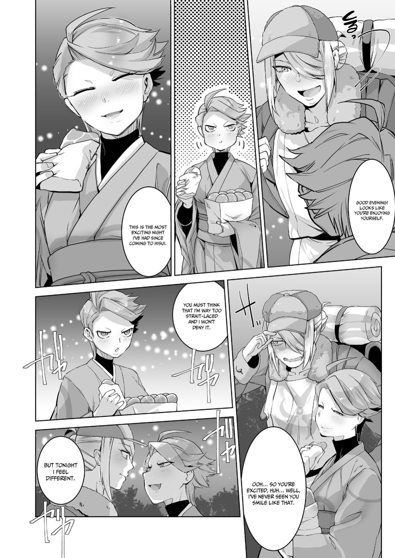 [Ikka Risan (Shibako)] Uoroshima no hon | Uoroshima's Book (Pokémon Legends: Arceus)