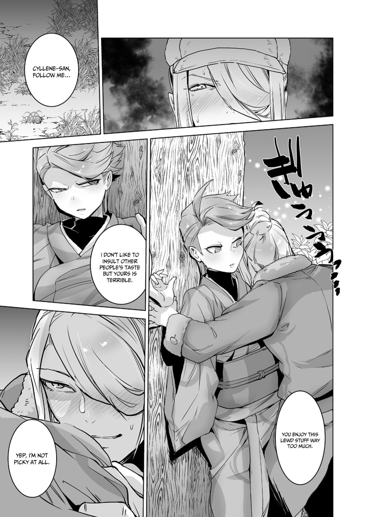 [Ikka Risan (Shibako)] Uoroshima no hon | Uoroshima's Book (Pokémon Legends: Arceus)
