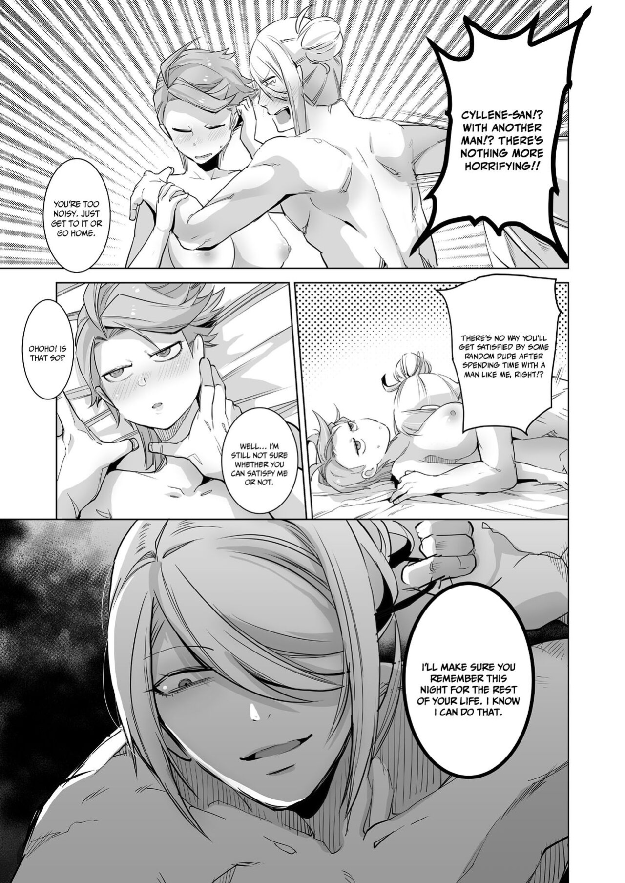 [Ikka Risan (Shibako)] Uoroshima no hon | Uoroshima's Book (Pokémon Legends: Arceus)