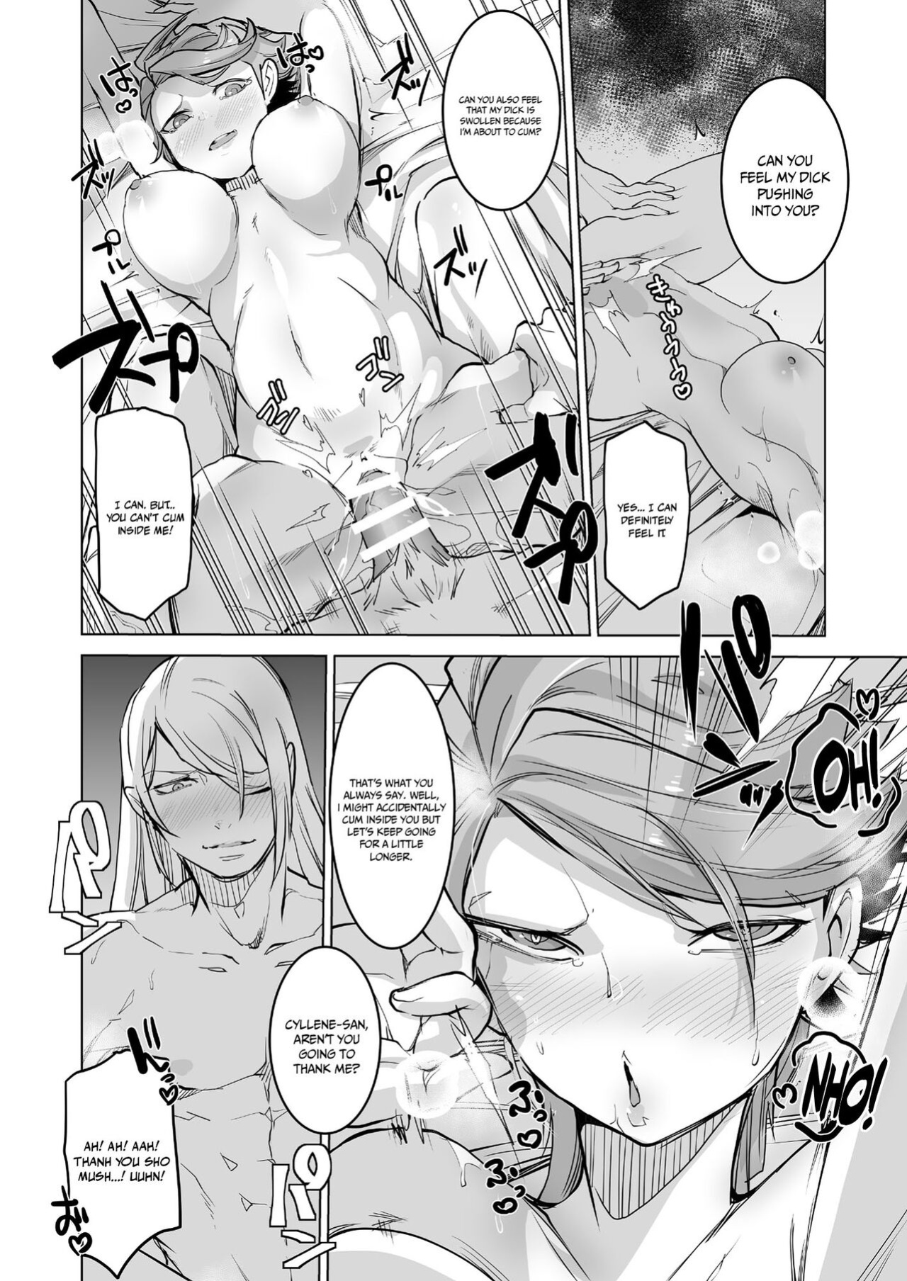 [Ikka Risan (Shibako)] Uoroshima no hon | Uoroshima's Book (Pokémon Legends: Arceus)