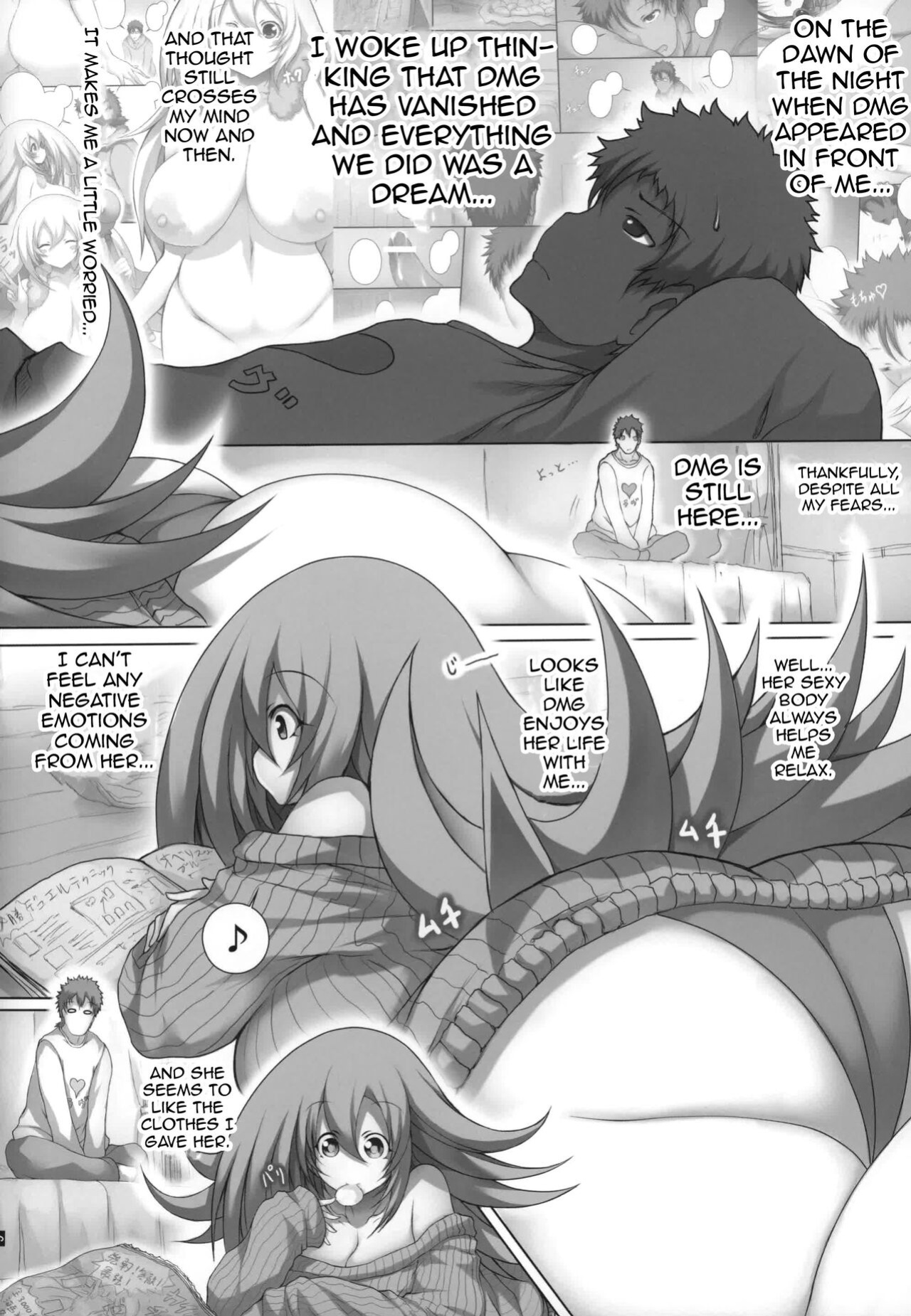 (C96) [Matsuri Gensou (Tsukasawa)] Girl to Issho 2 | Together With Dark Magician Girl 2 (Yu-Gi-Oh!)