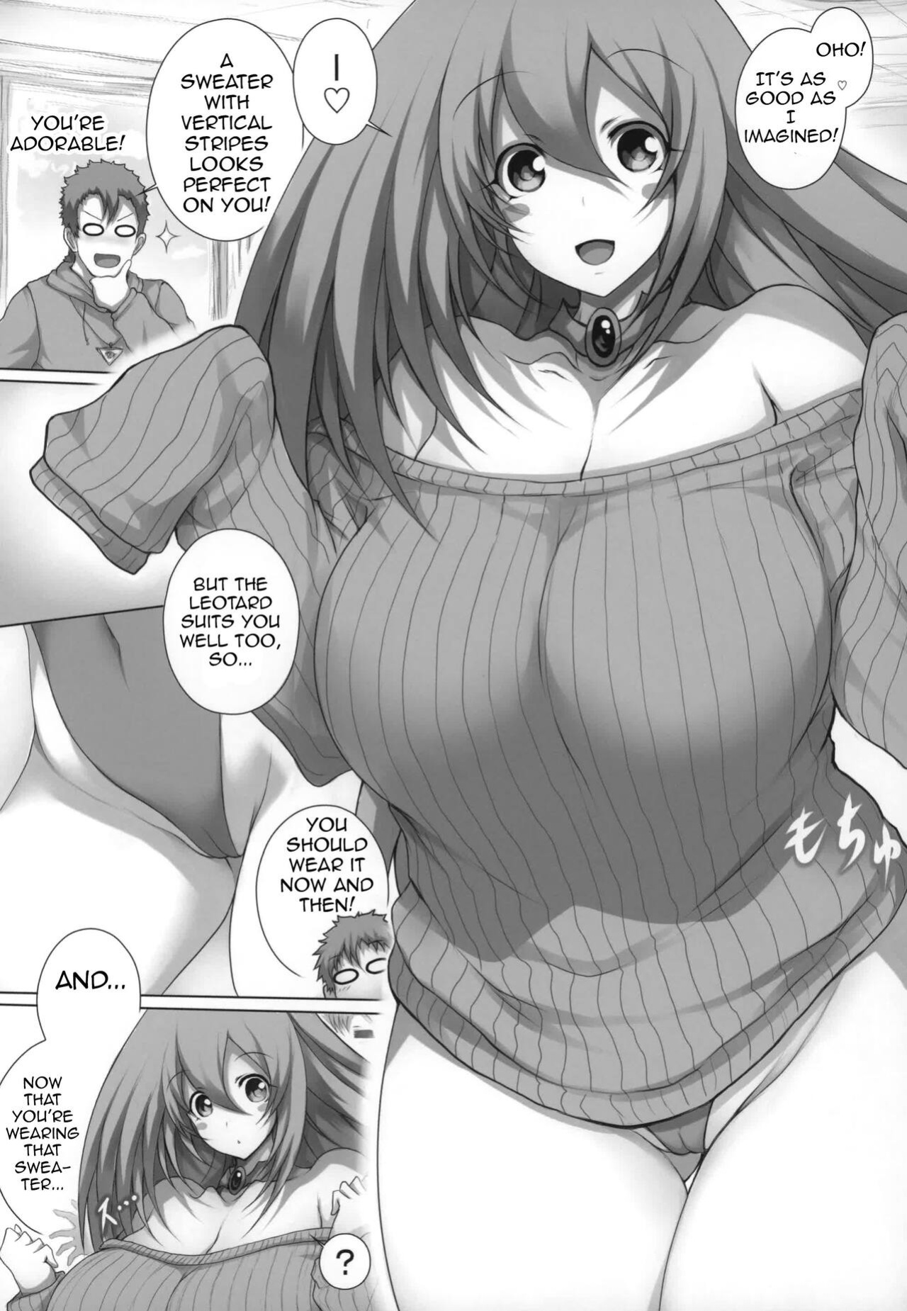 (C96) [Matsuri Gensou (Tsukasawa)] Girl to Issho 2 | Together With Dark Magician Girl 2 (Yu-Gi-Oh!)