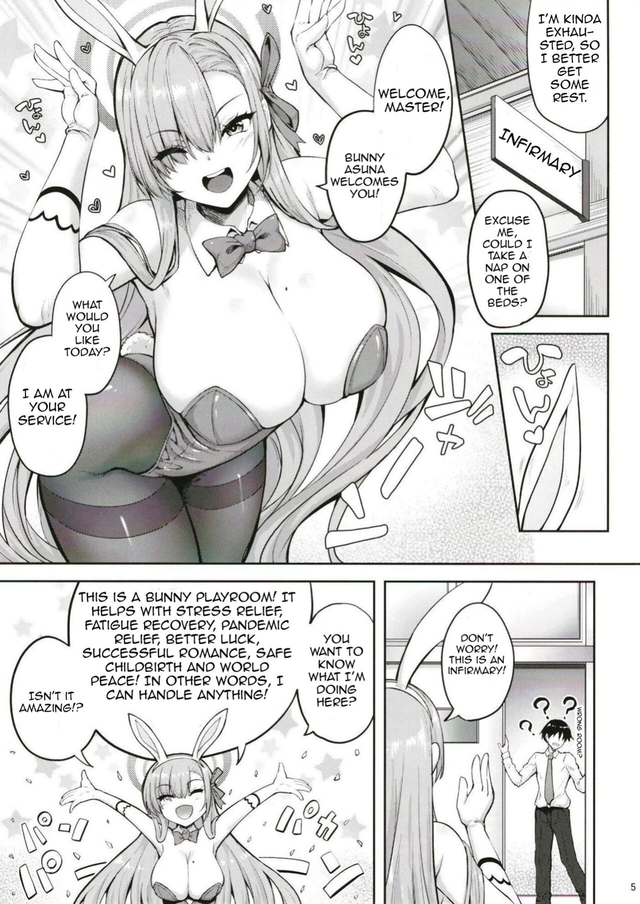 [Mugen@WORKS (Akiduki Akina)] Goshujin-sama to Issho 2 | Together With Master 2 (Blue Archive)