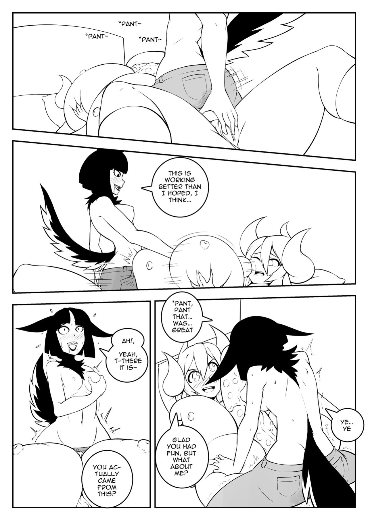 [DMXWoops] Memphis' Package