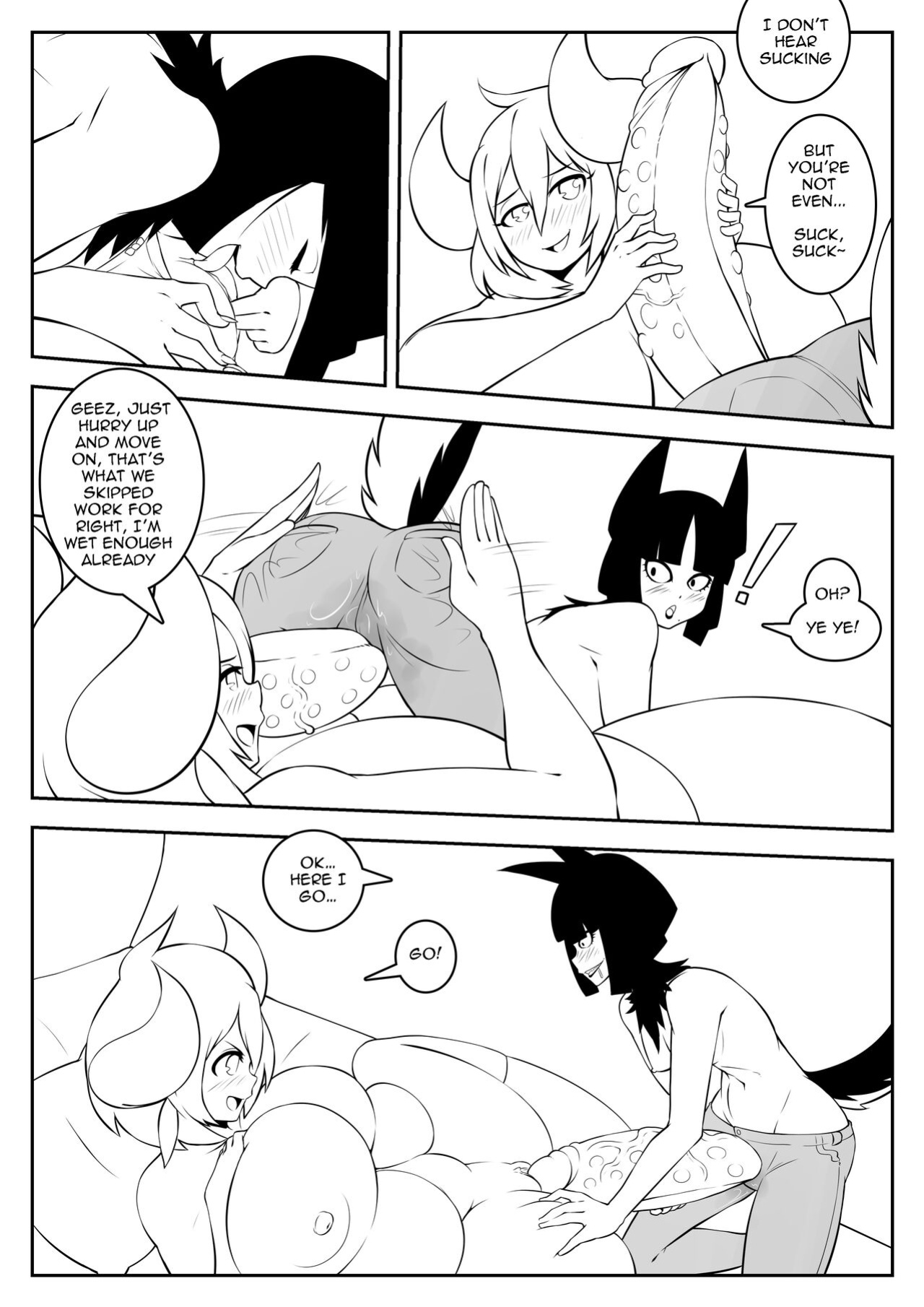 [DMXWoops] Memphis' Package