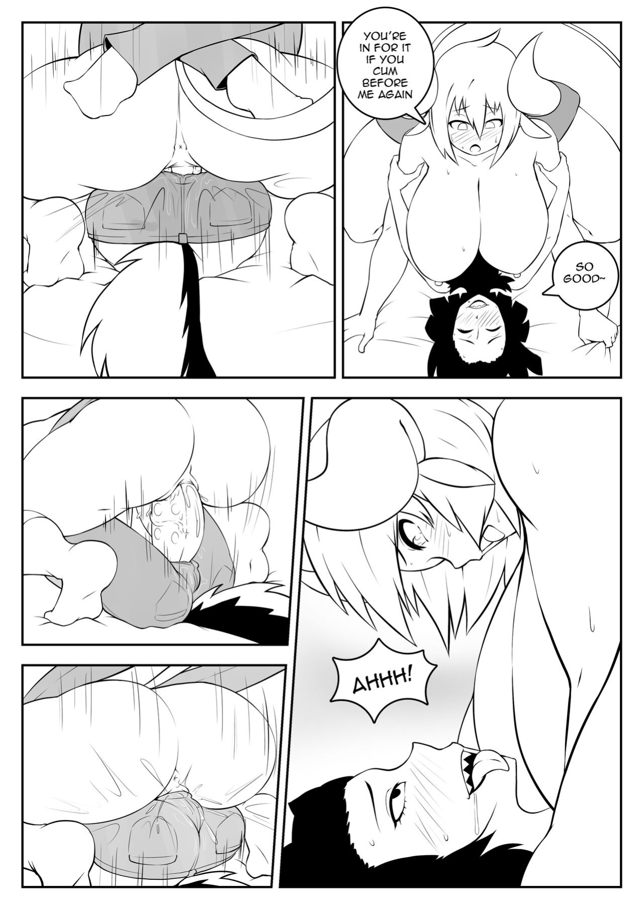 [DMXWoops] Memphis' Package