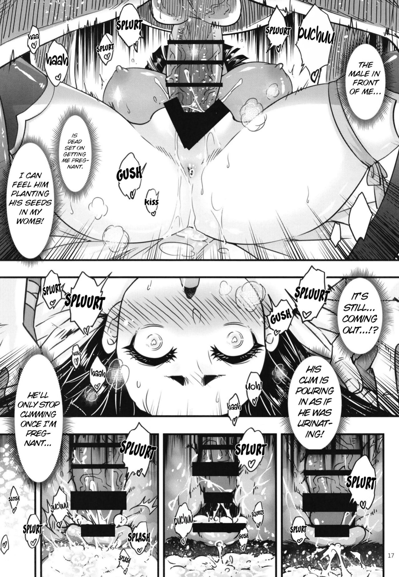 [San Se Fang (Heiqing Langjun)] Hyakkasou8 <<Zoku Gejo Botan no Yuuutsu>> [Watson]