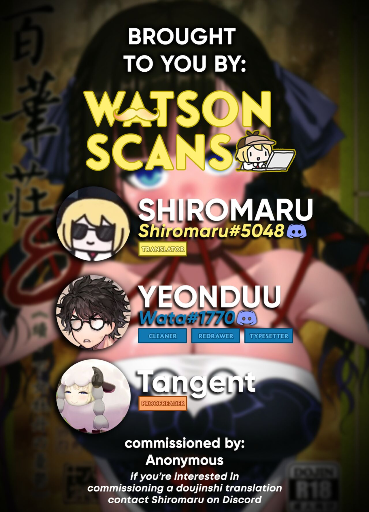 [San Se Fang (Heiqing Langjun)] Hyakkasou8 <<Zoku Gejo Botan no Yuuutsu>> [Watson]