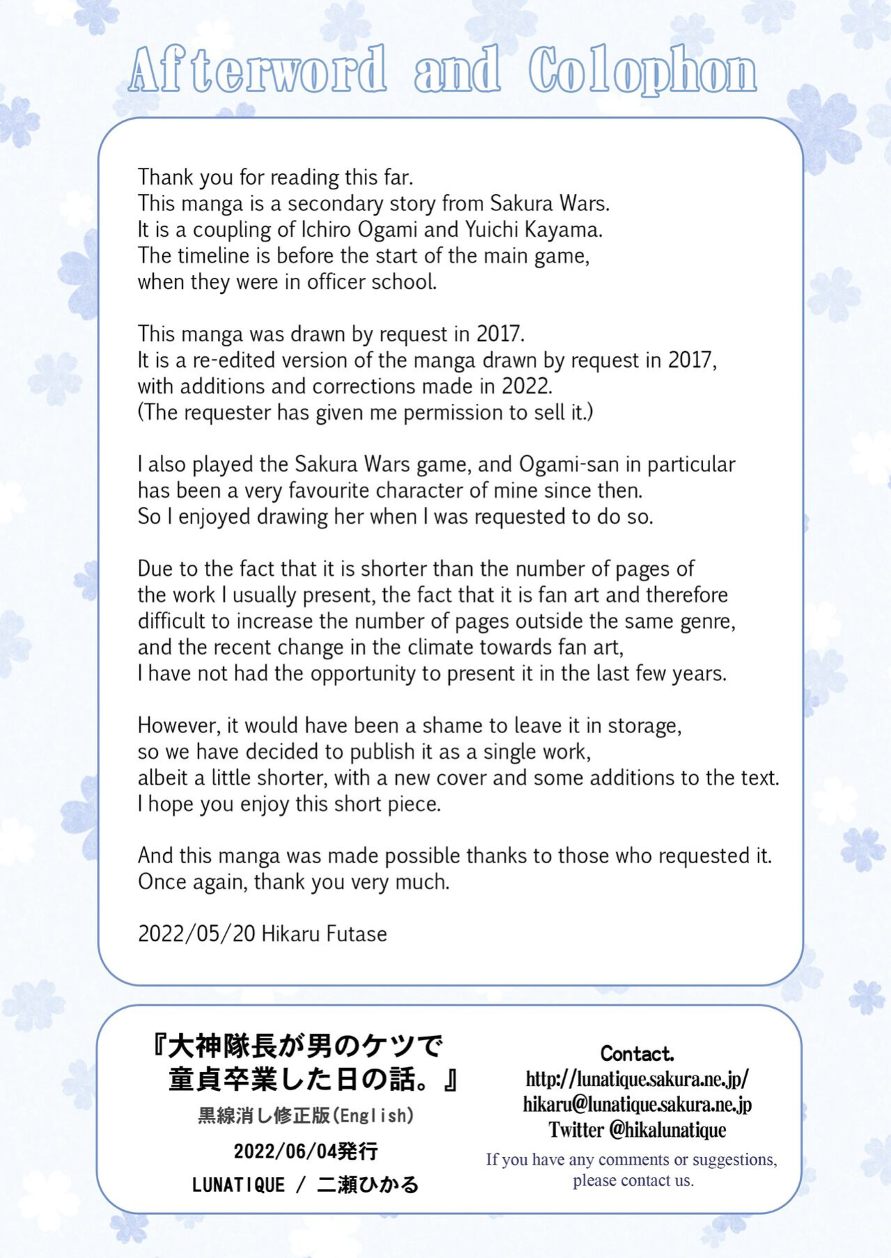 [LUNATIQUE (Futase Hikaru)] Ogami Taichou ga Otoko no Ketsu de Doutei Sotsugyou Shita Hi no Hanashi. (Sakura Wars)