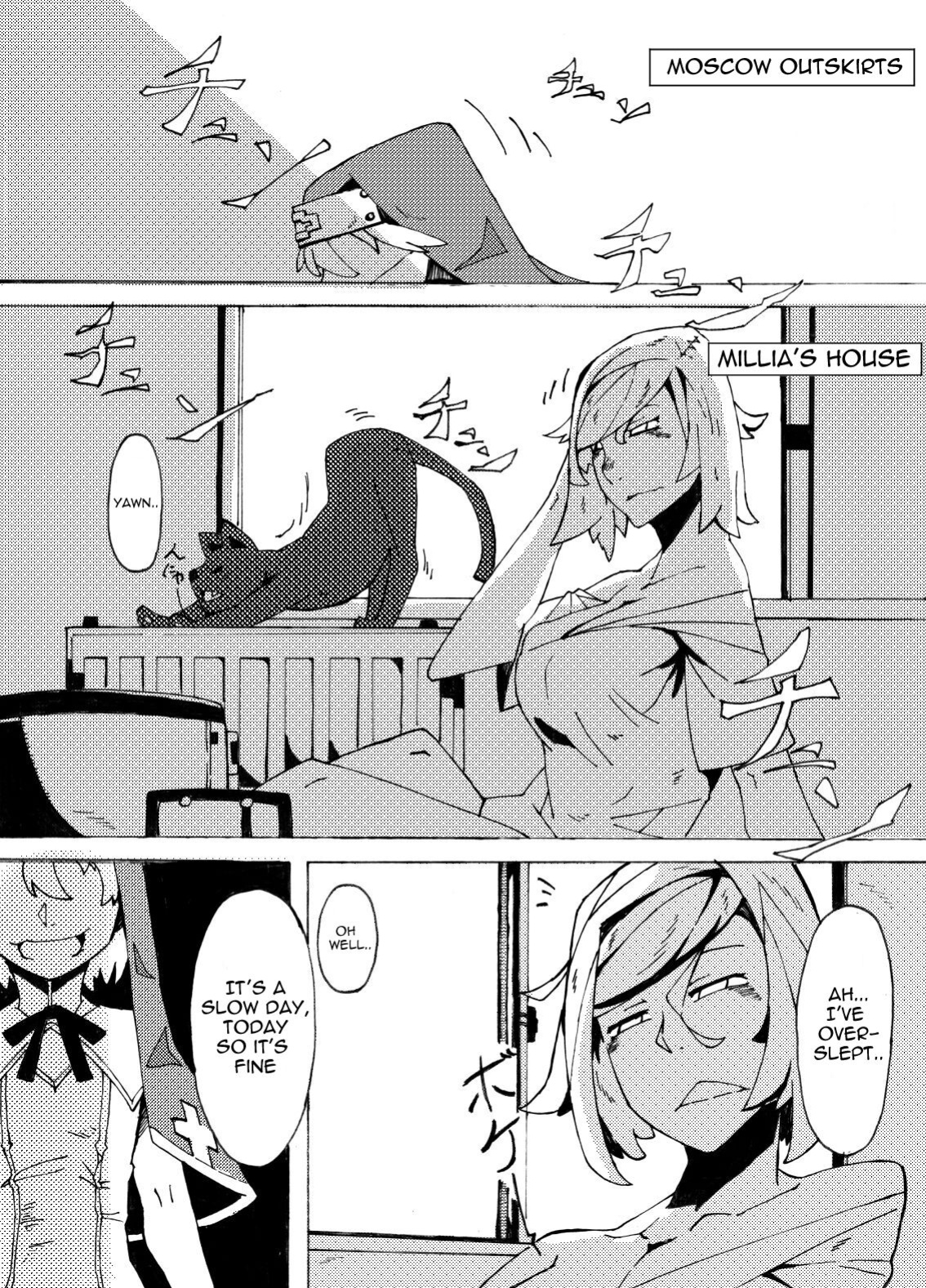 (CT29) [Konatuiro (Mr.way)] Millia no Koto ga Suki ni Natta (Guilty Gear) [Itsurata]
