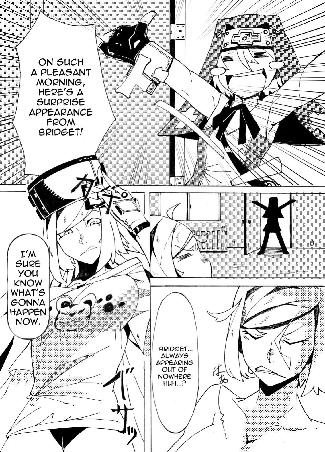 (CT29) [Konatuiro (Mr.way)] Millia no Koto ga Suki ni Natta (Guilty Gear) [Itsurata]