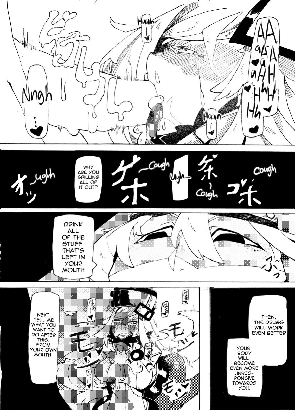(CT29) [Konatuiro (Mr.way)] Millia no Koto ga Suki ni Natta (Guilty Gear) [Itsurata]