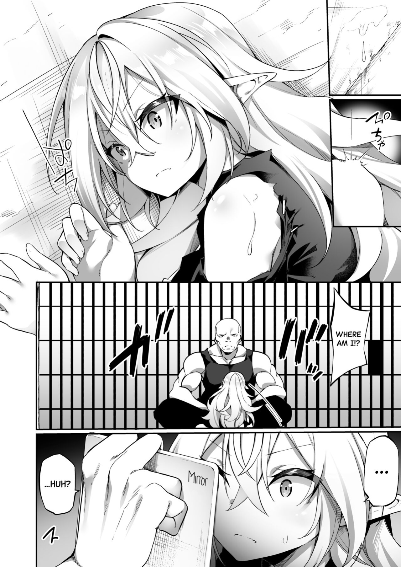 [Slime no Kanmuri (Kanmuri)] Elfka no Kusuri | Elvification Drug [Black Grimoires]