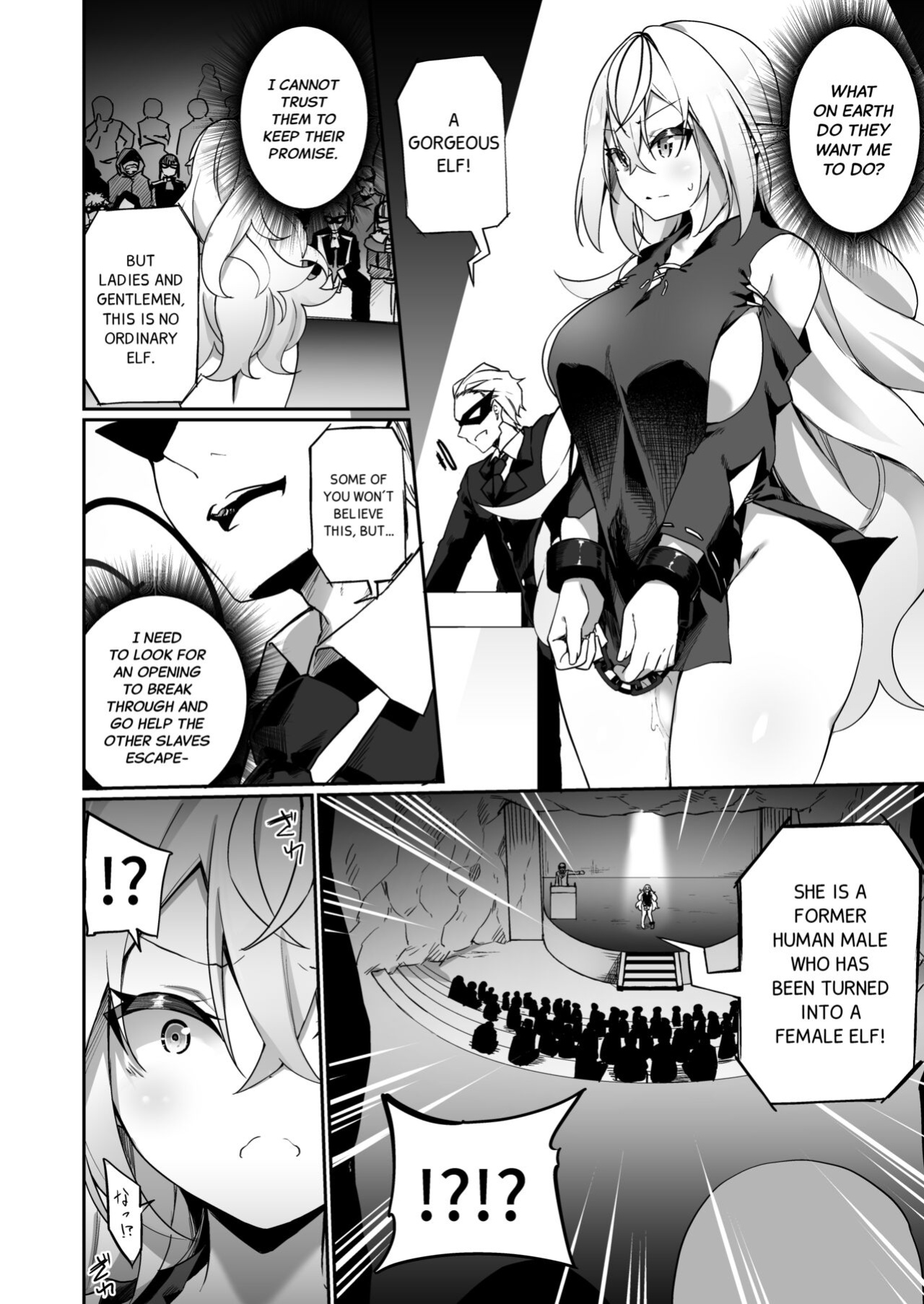 [Slime no Kanmuri (Kanmuri)] Elfka no Kusuri | Elvification Drug [Black Grimoires]