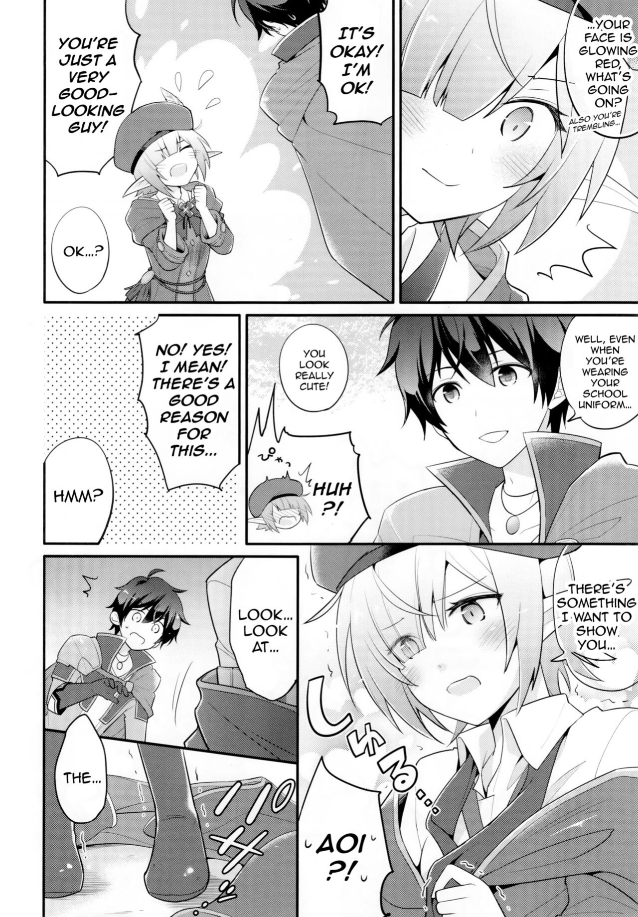 (C97) [GINKA (Michiru)] Aoi no Motto Otomodachi Daisakusen | Aoi's All-Out Friend Making Strategy (Princess Connect! Re:Dive) [The NekoMancers]