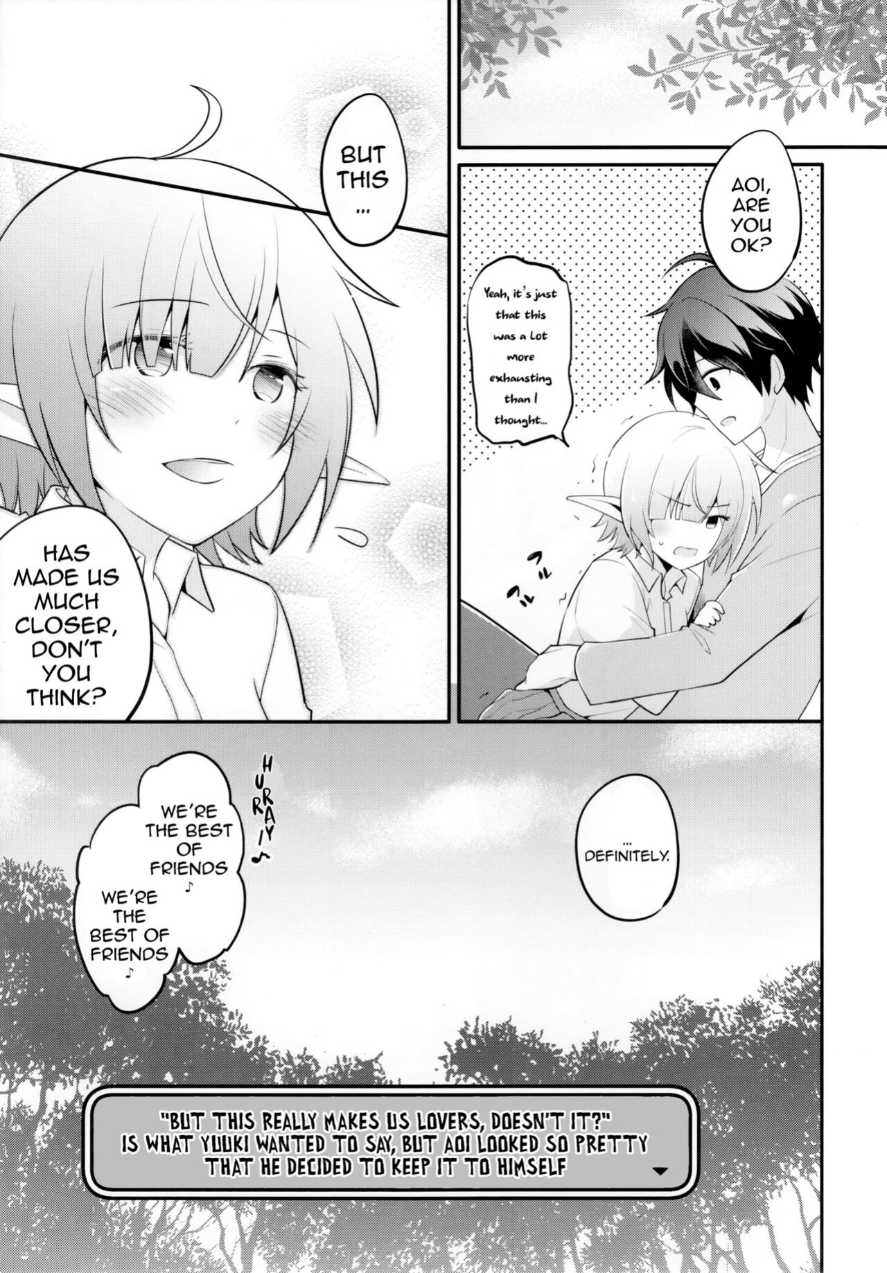 (C97) [GINKA (Michiru)] Aoi no Motto Otomodachi Daisakusen | Aoi's All-Out Friend Making Strategy (Princess Connect! Re:Dive) [The NekoMancers]