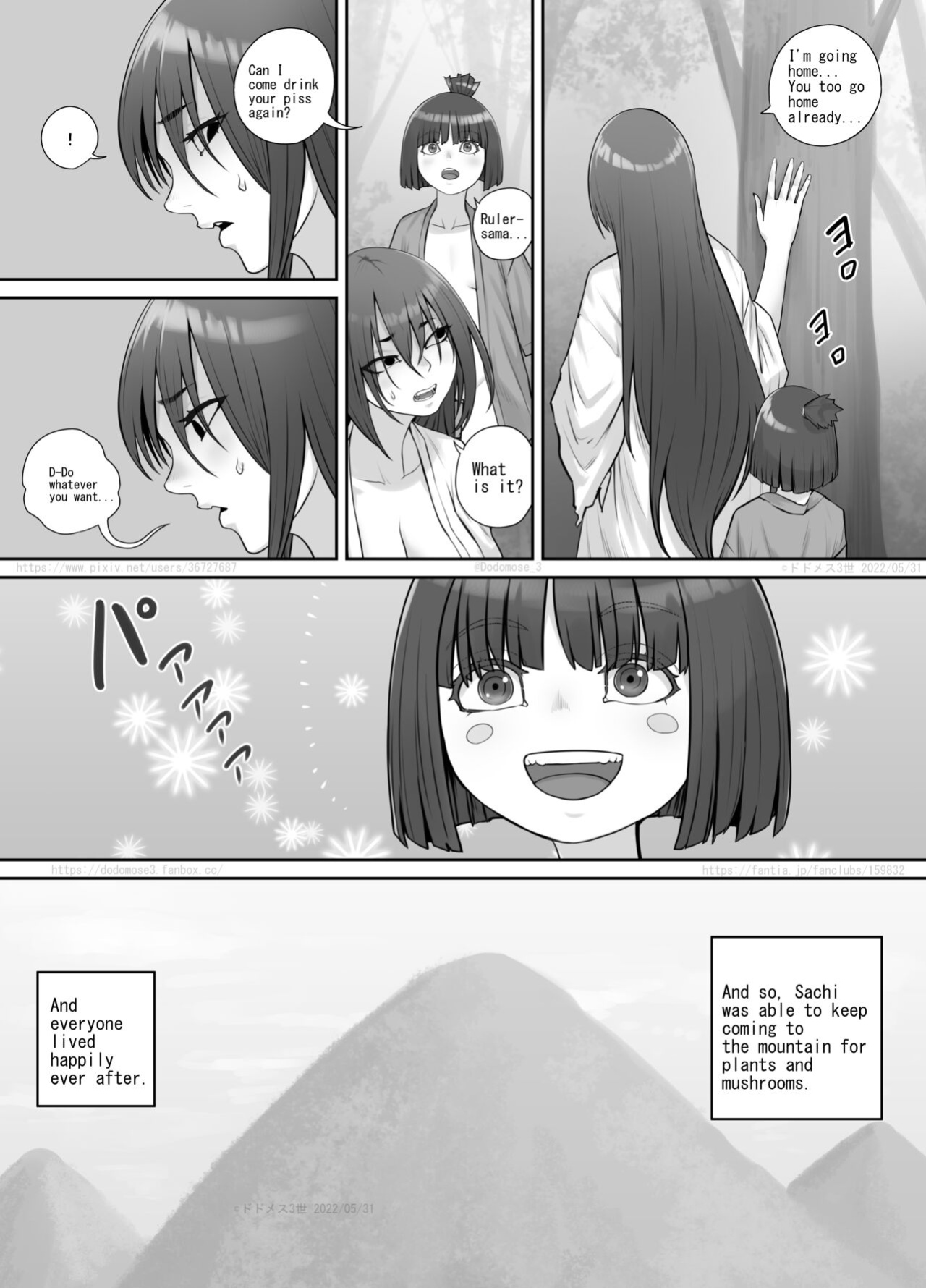 [DODOMESU3SEI] 女の子と山の主 (English Version）(Pixiv Fanbox)