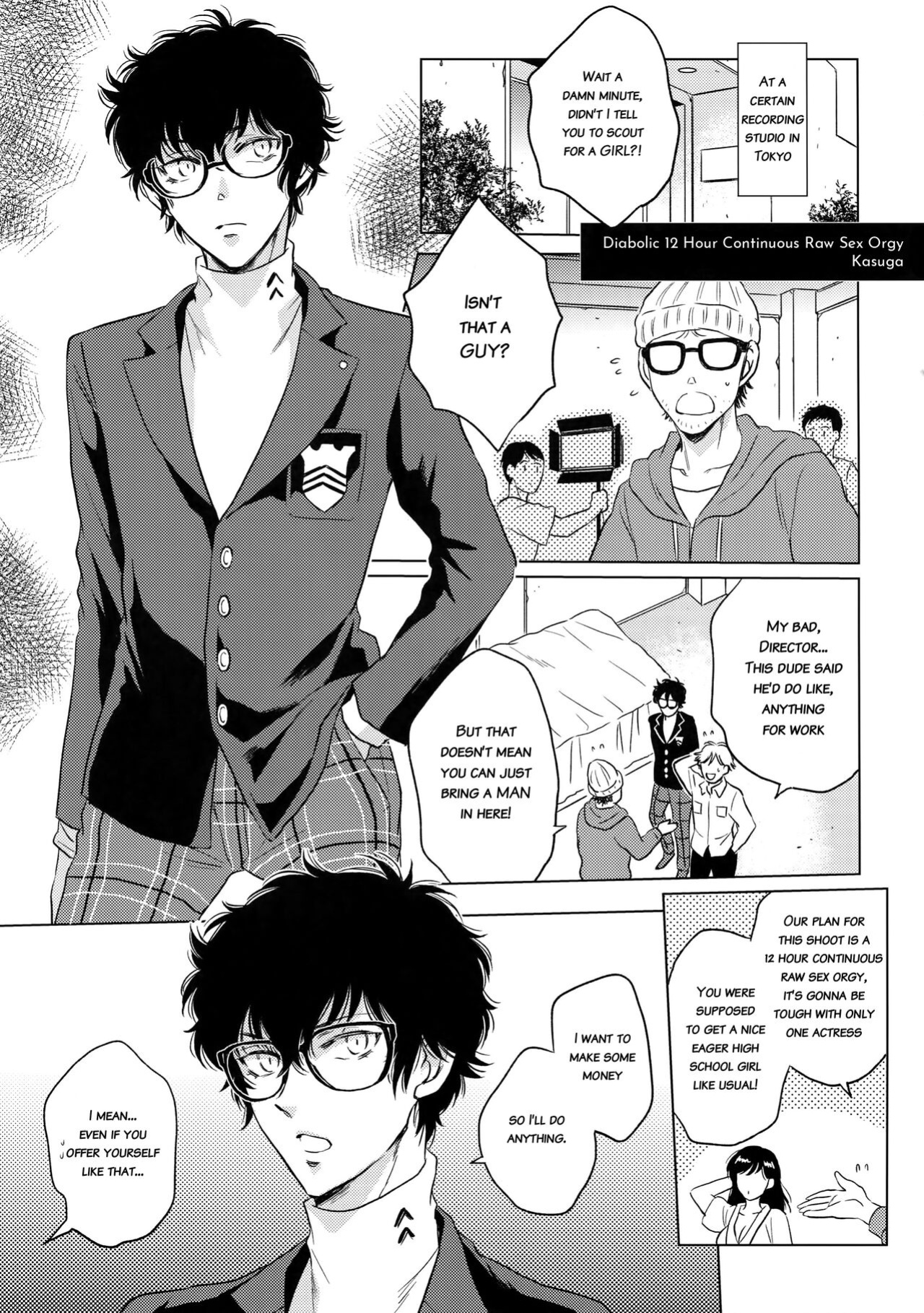 (Another Control 6) [downbeat, ksg (Kirimoto Yuuji, Kasuga)] Playing Joker 2 (Persona 5) [bibiten]