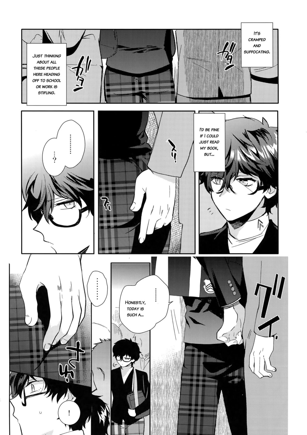 (Another Control 6) [downbeat, ksg (Kirimoto Yuuji, Kasuga)] Playing Joker 2 (Persona 5) [bibiten]