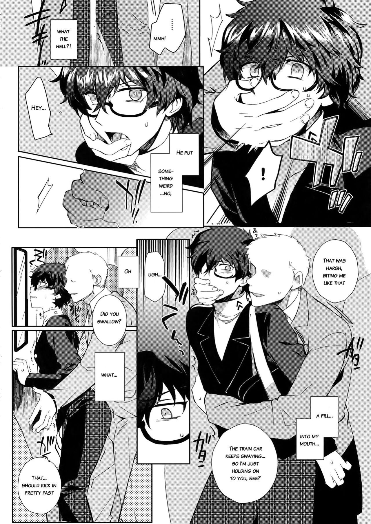 (Another Control 6) [downbeat, ksg (Kirimoto Yuuji, Kasuga)] Playing Joker 2 (Persona 5) [bibiten]