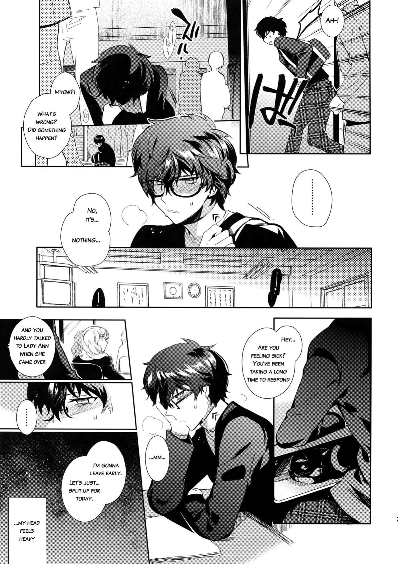 (Another Control 6) [downbeat, ksg (Kirimoto Yuuji, Kasuga)] Playing Joker 2 (Persona 5) [bibiten]