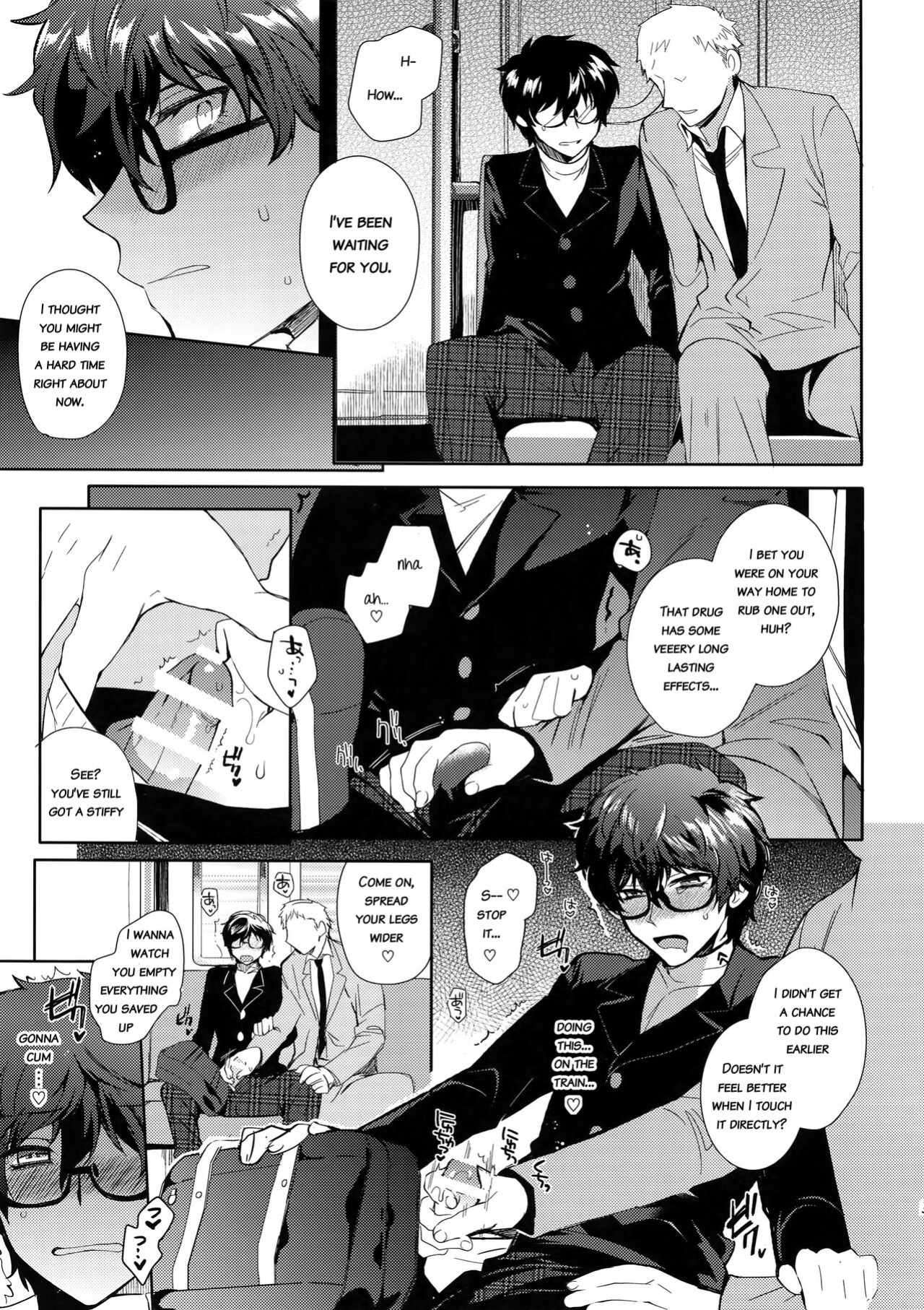(Another Control 6) [downbeat, ksg (Kirimoto Yuuji, Kasuga)] Playing Joker 2 (Persona 5) [bibiten]