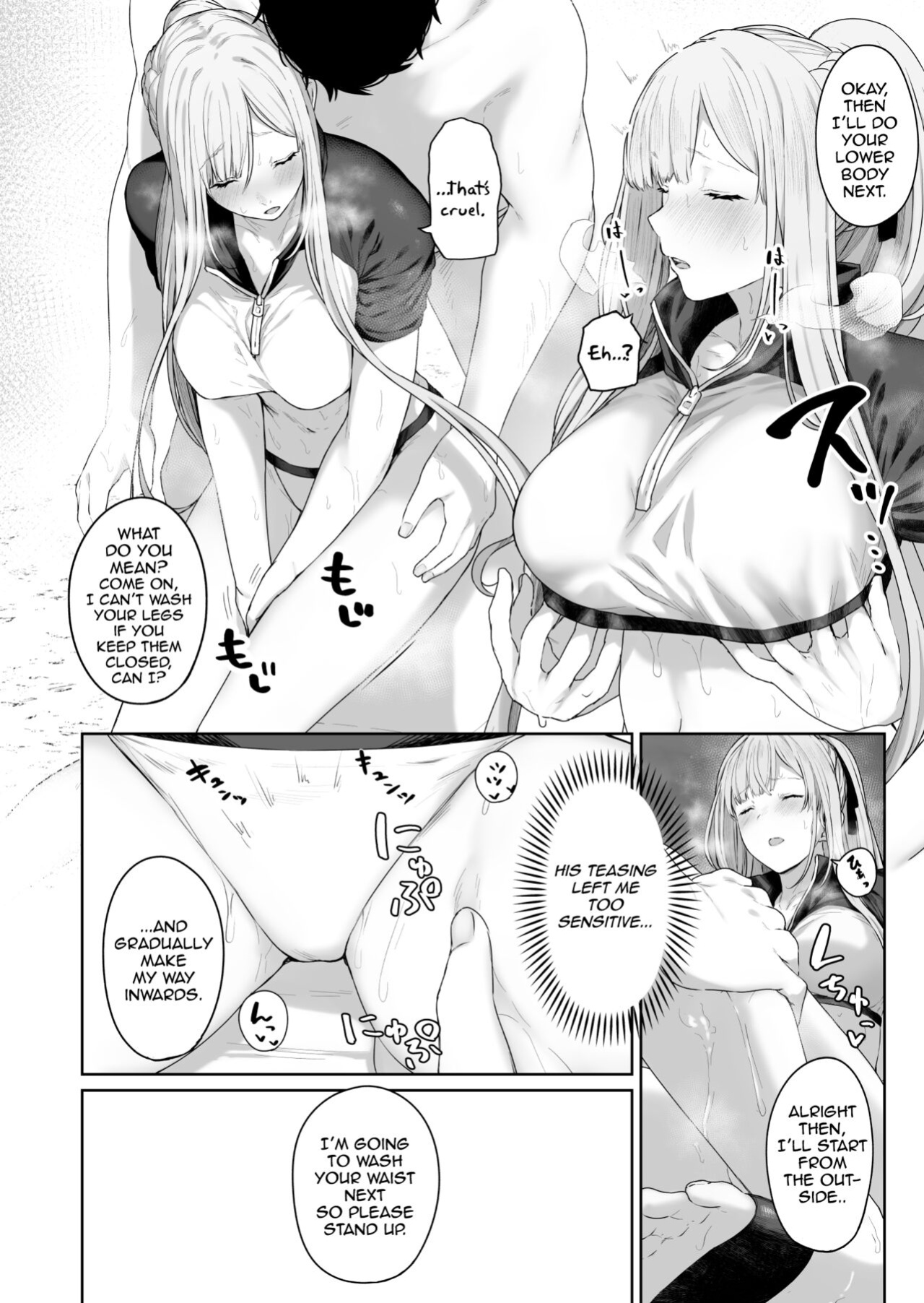 [Horumon Curry (Tobimura)] Hangyaku Onsen 2 | Hot Springs DEFY 2 (Girls' Frontline)