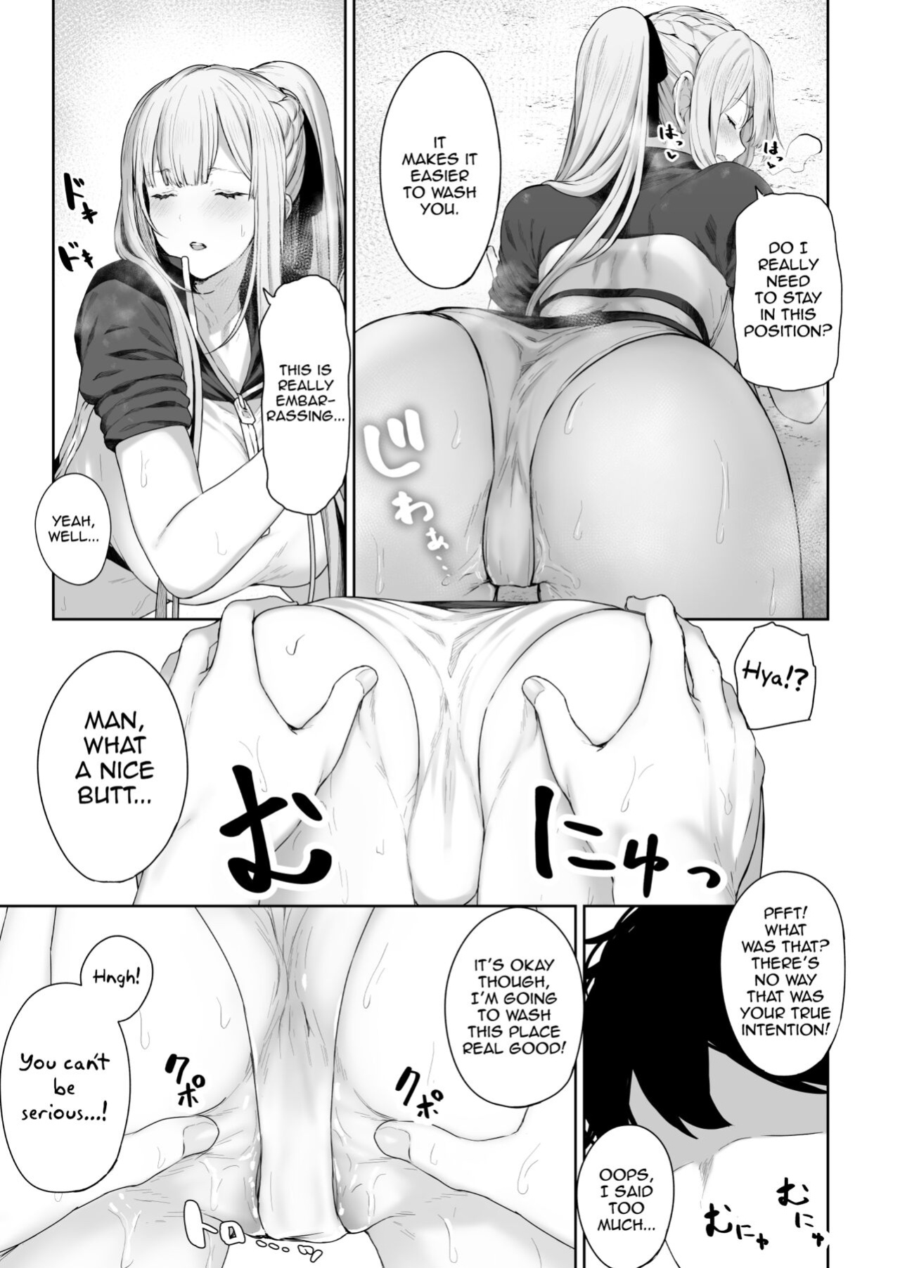 [Horumon Curry (Tobimura)] Hangyaku Onsen 2 | Hot Springs DEFY 2 (Girls' Frontline)