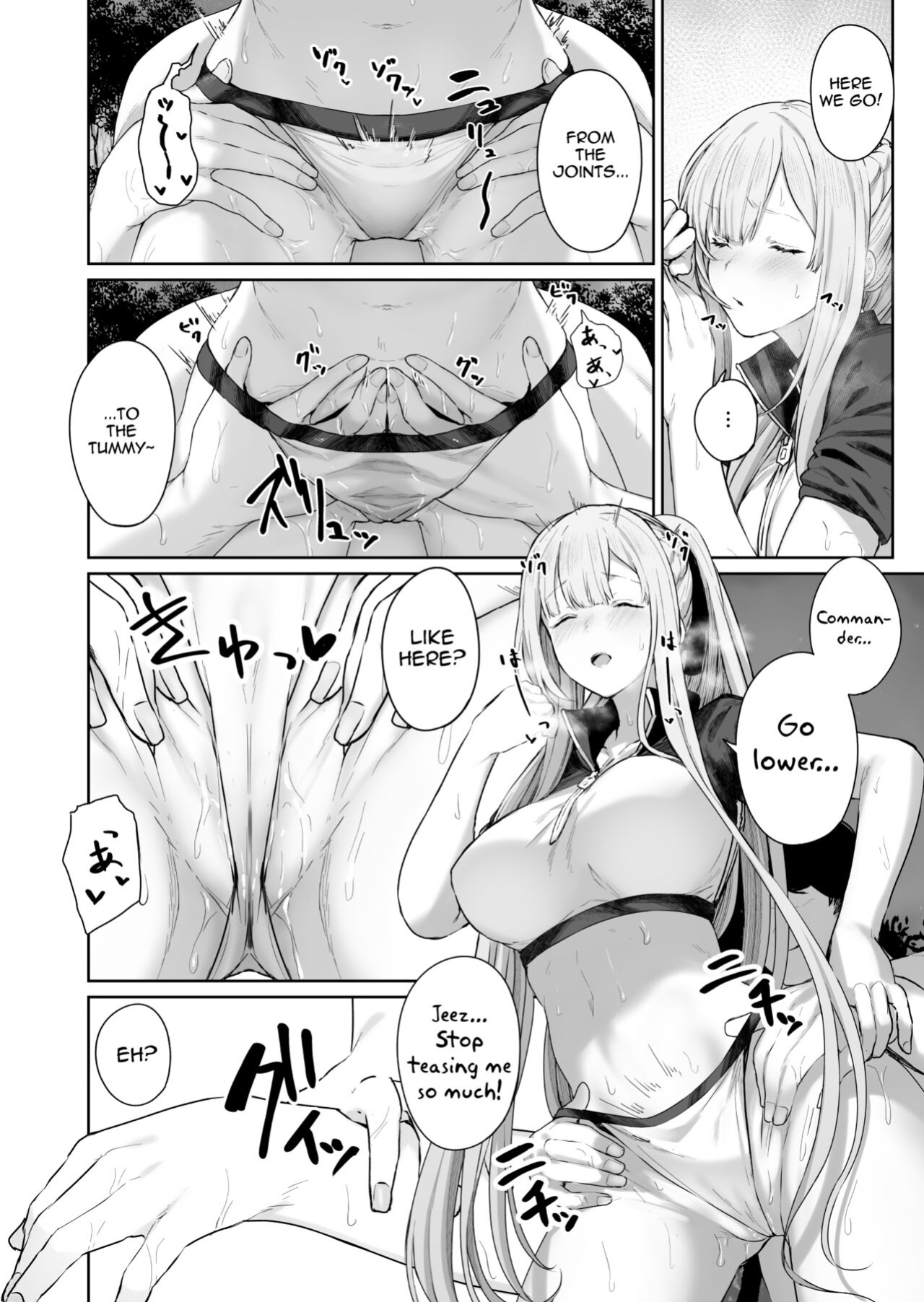 [Horumon Curry (Tobimura)] Hangyaku Onsen 2 | Hot Springs DEFY 2 (Girls' Frontline)