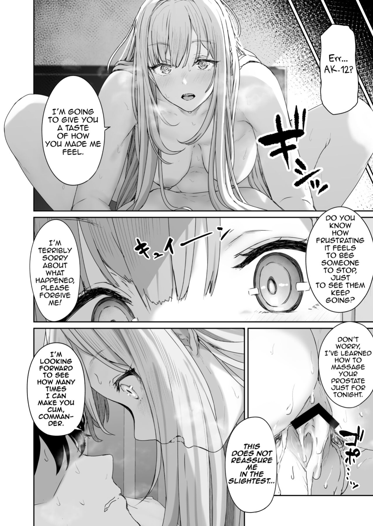 [Horumon Curry (Tobimura)] Hangyaku Onsen 2 | Hot Springs DEFY 2 (Girls' Frontline)