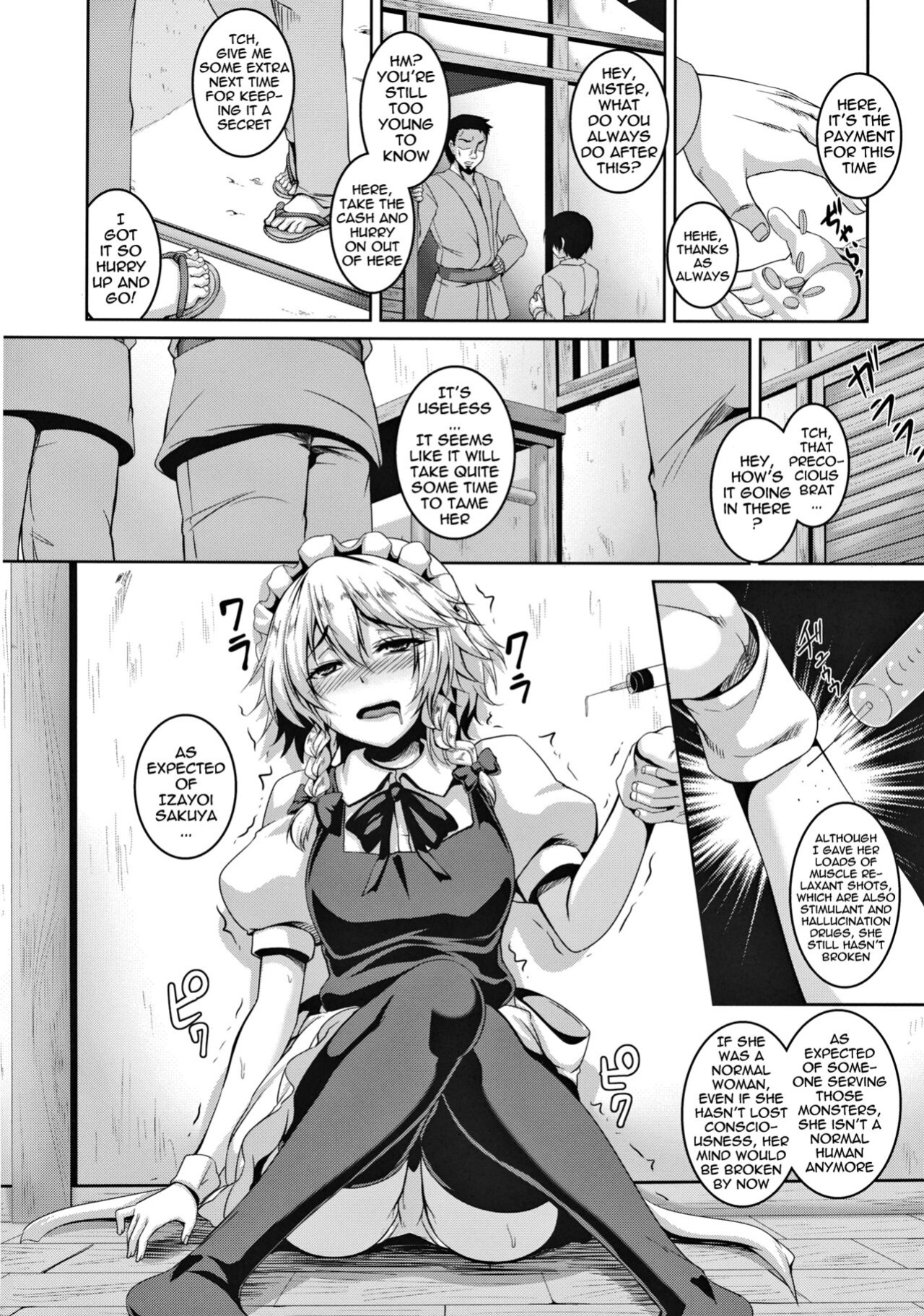 (C84) [Tiramisu Tart (Kazuhiro)] Izayoi Sakuya Kusuri zuke Nikubenki Choukyou | Breaking Izayoi Sakuya Into a Sex-Slave (Touhou Project)