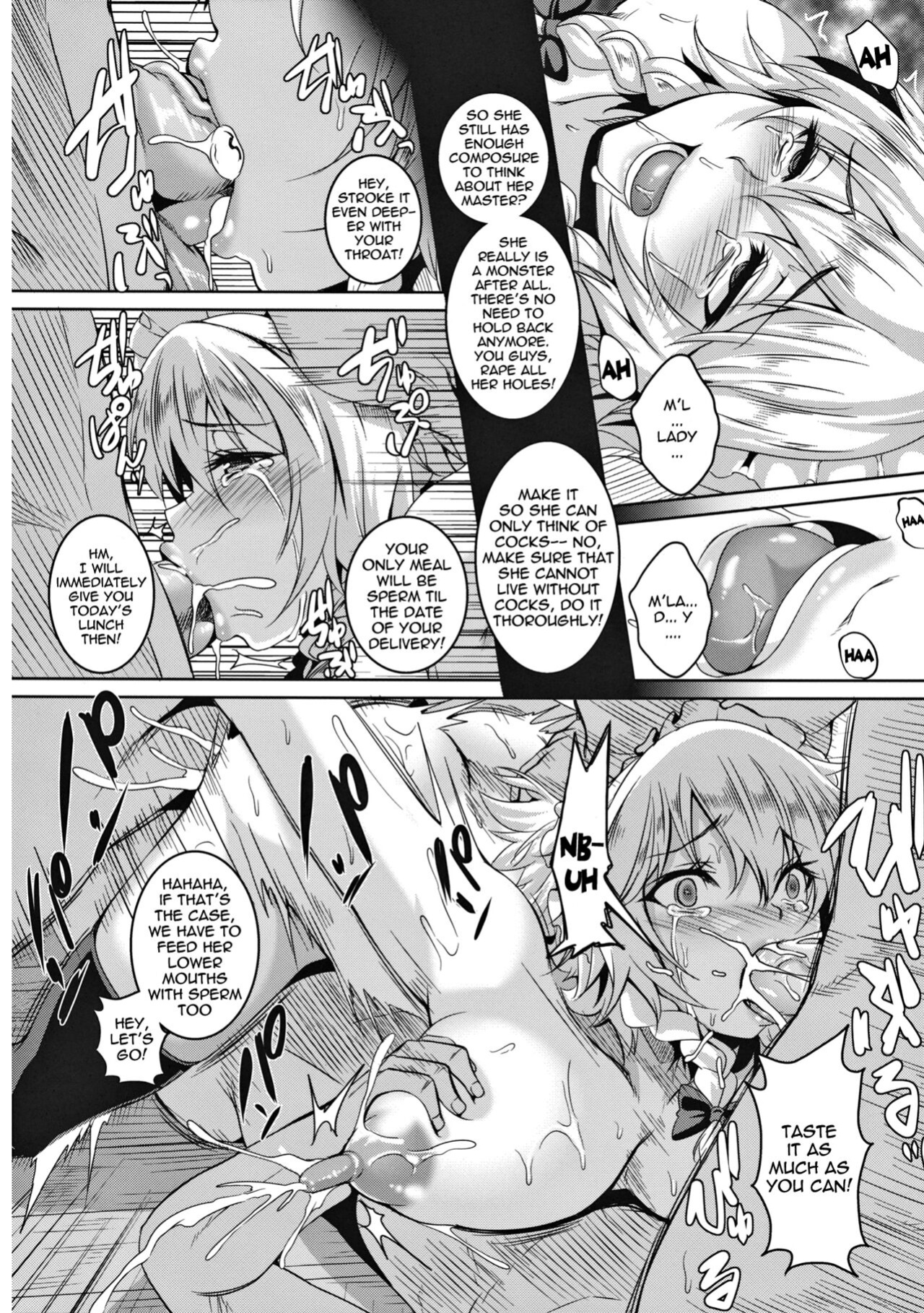 (C84) [Tiramisu Tart (Kazuhiro)] Izayoi Sakuya Kusuri zuke Nikubenki Choukyou | Breaking Izayoi Sakuya Into a Sex-Slave (Touhou Project)