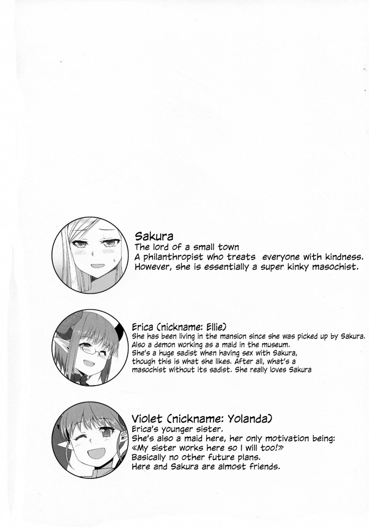 (Futaket 11) [Kasetsu Yousai (Kamata)] Yakata no Nichijou