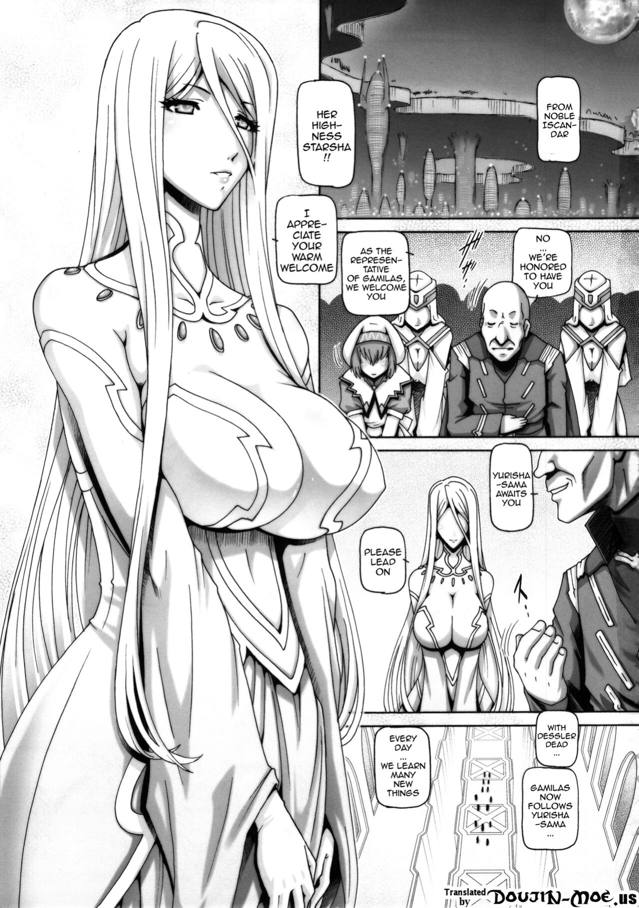 (C85) [Daihonei (TYPE.90)] EMPIRE HARD CORE 2013 WINTER (Space Battleship Yamato 2199)