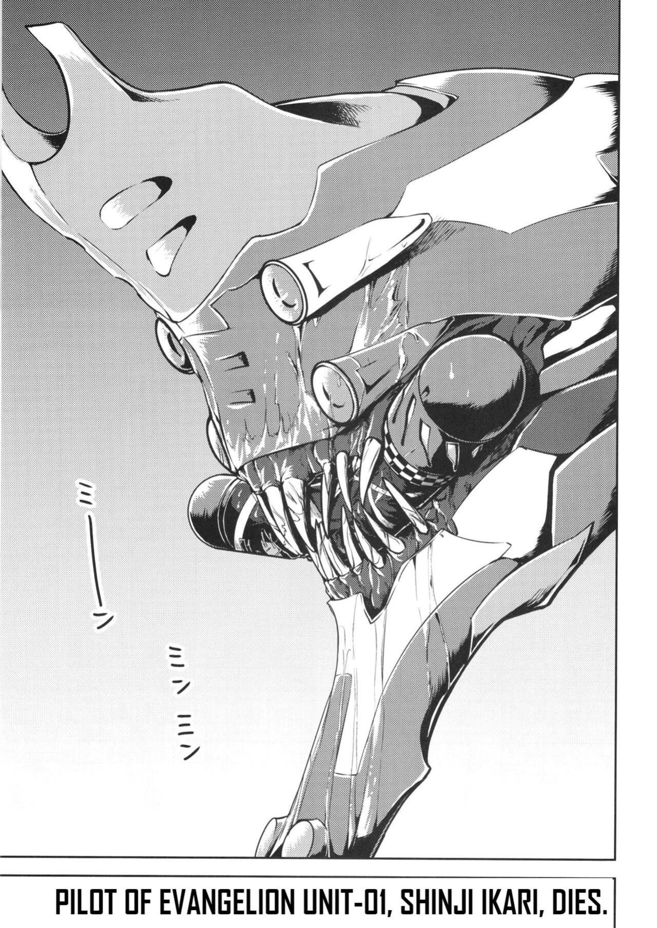 [Studio KIMIGABUCHI (Kimimaru)] RE-TAKE Kai 3 (Neon Genesis Evangelion) [CryptoGreek]