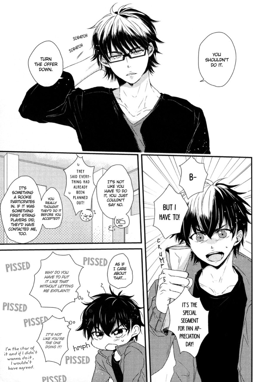 (C92) [CHEEKY! (Kawase)] Koshi Kondo Sengen -Season Off- | Declaration of Personal Affairs (Daiya no Ace) [Diamond Dew Scans]